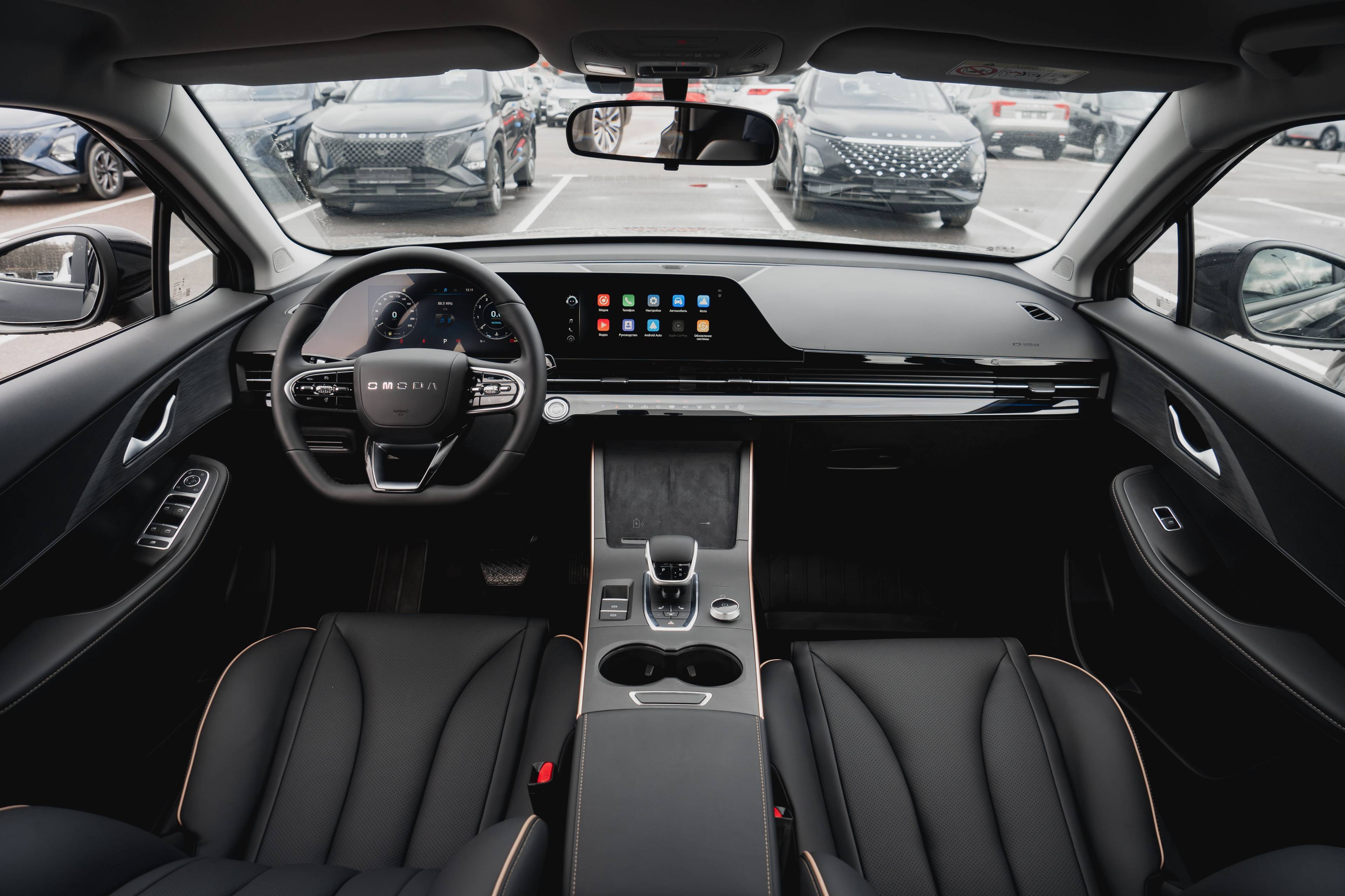 OMODA C5 Drive 1.6 DCT AWD