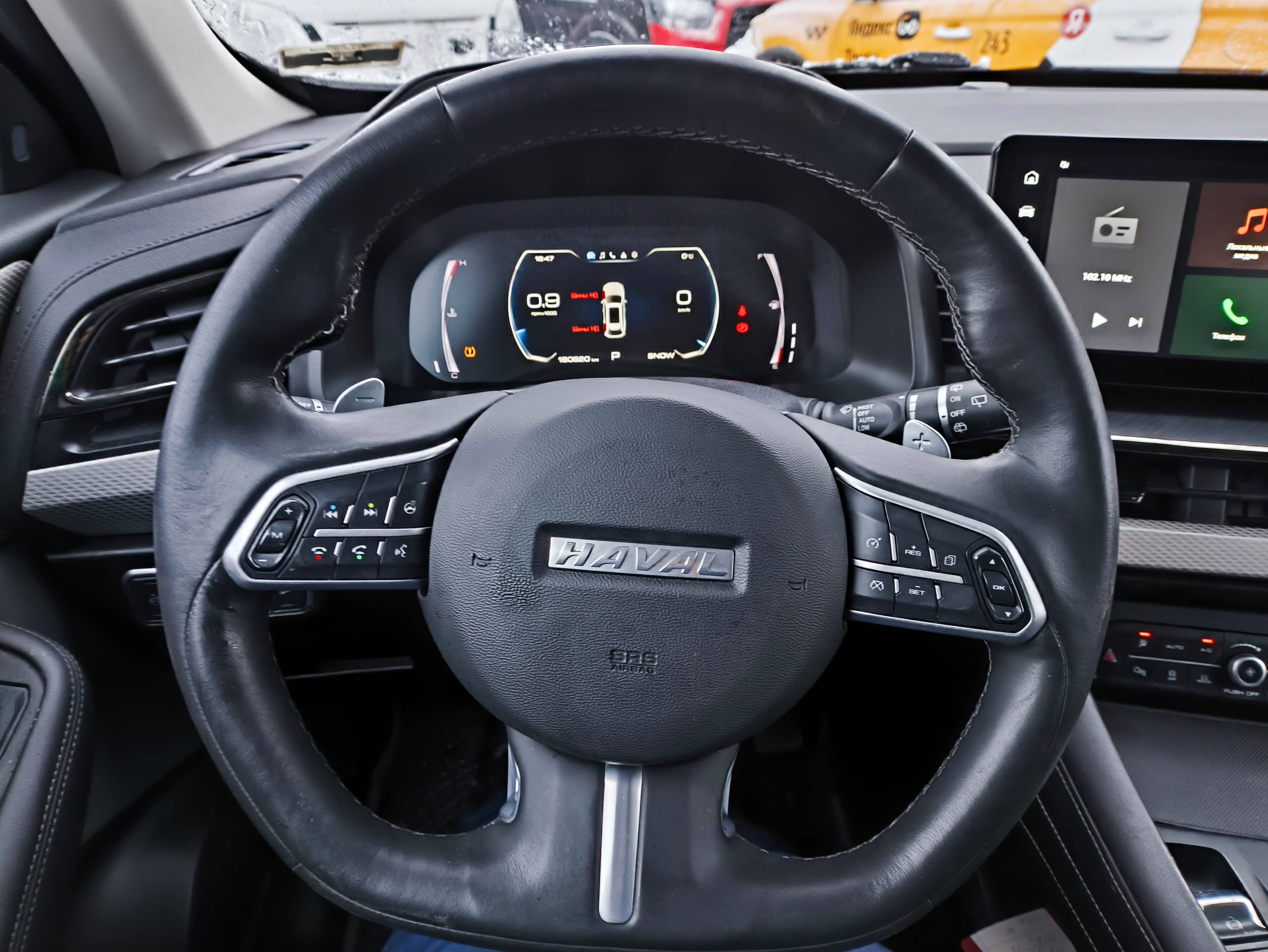 Haval F7 Лот 000008212