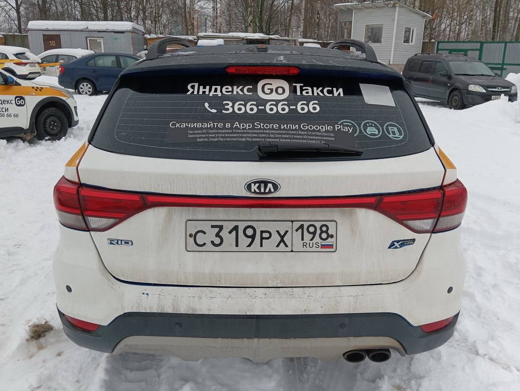 KIA Rio X-Line Лот 000006790