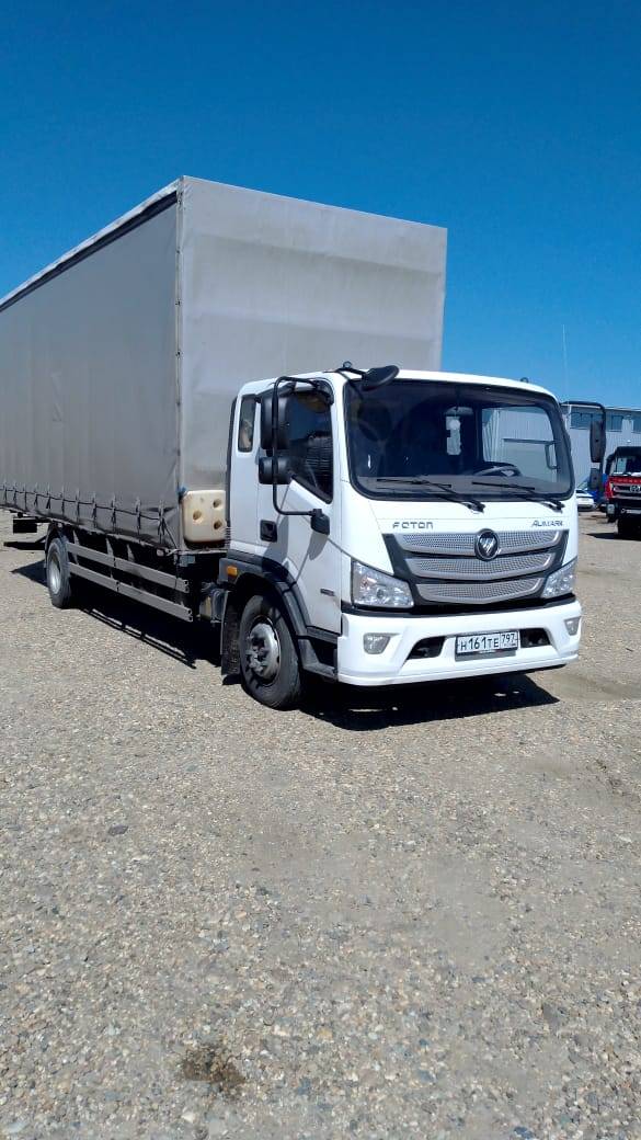 Foton S 120 (BJ1128)