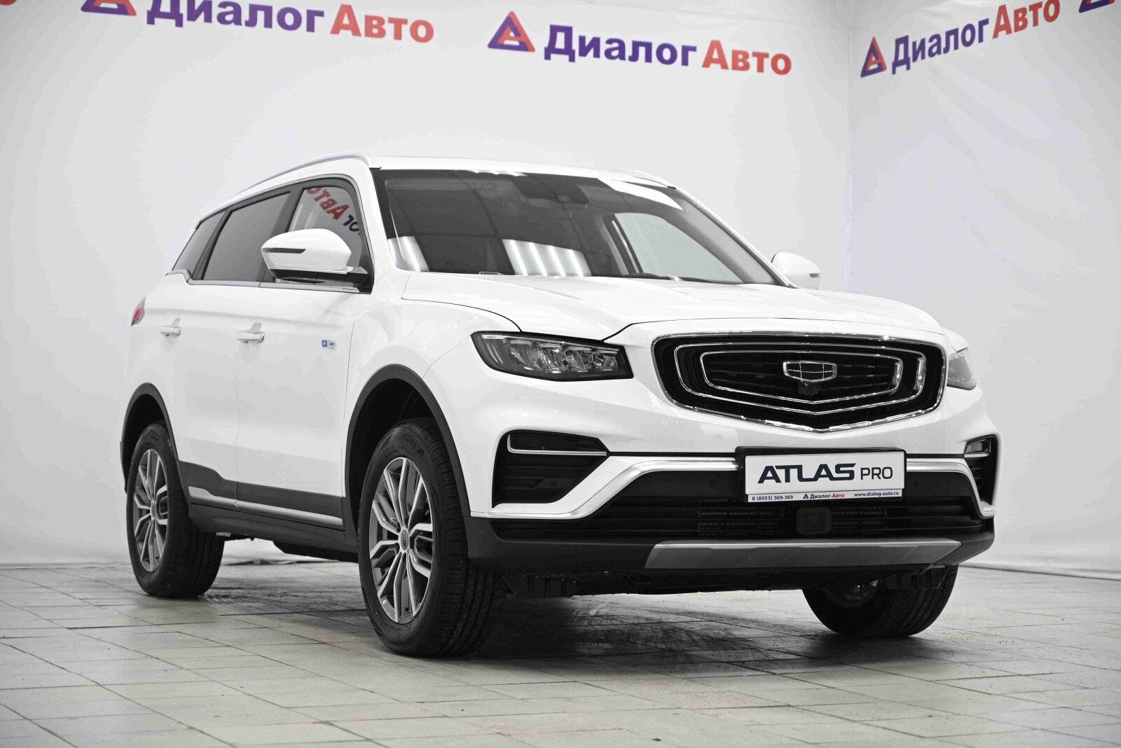 Geely Atlas Pro Luxury 1.5T DCT7 4WD