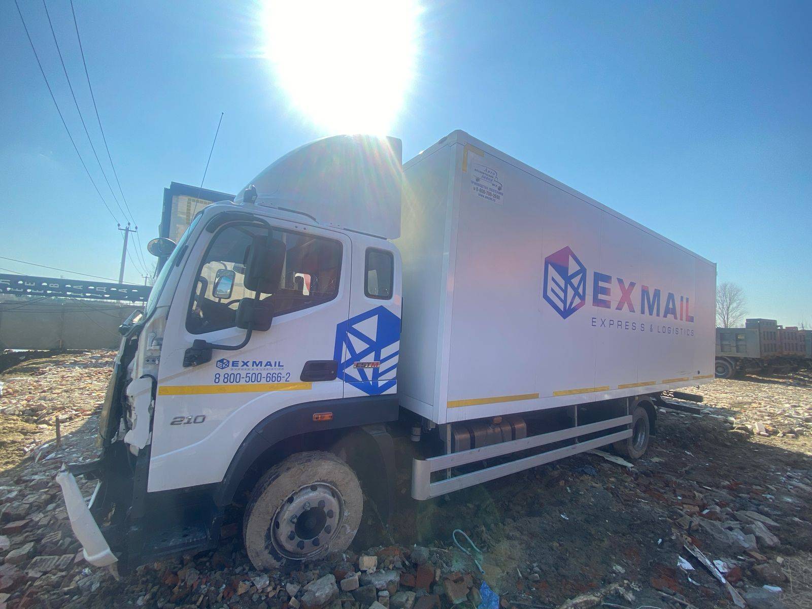 Foton S 120 (BJ1128) Лот 000008456