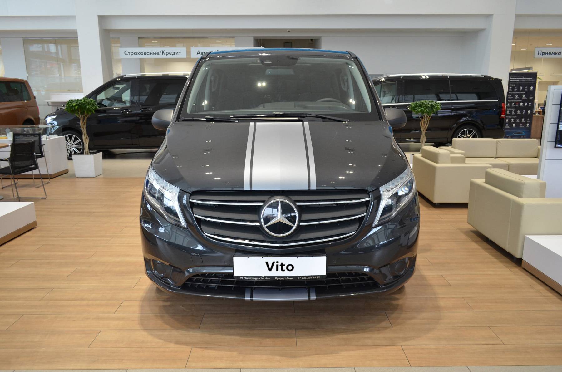 Mercedes-Benz Vito Tourer 119CDI Storm 4Matic