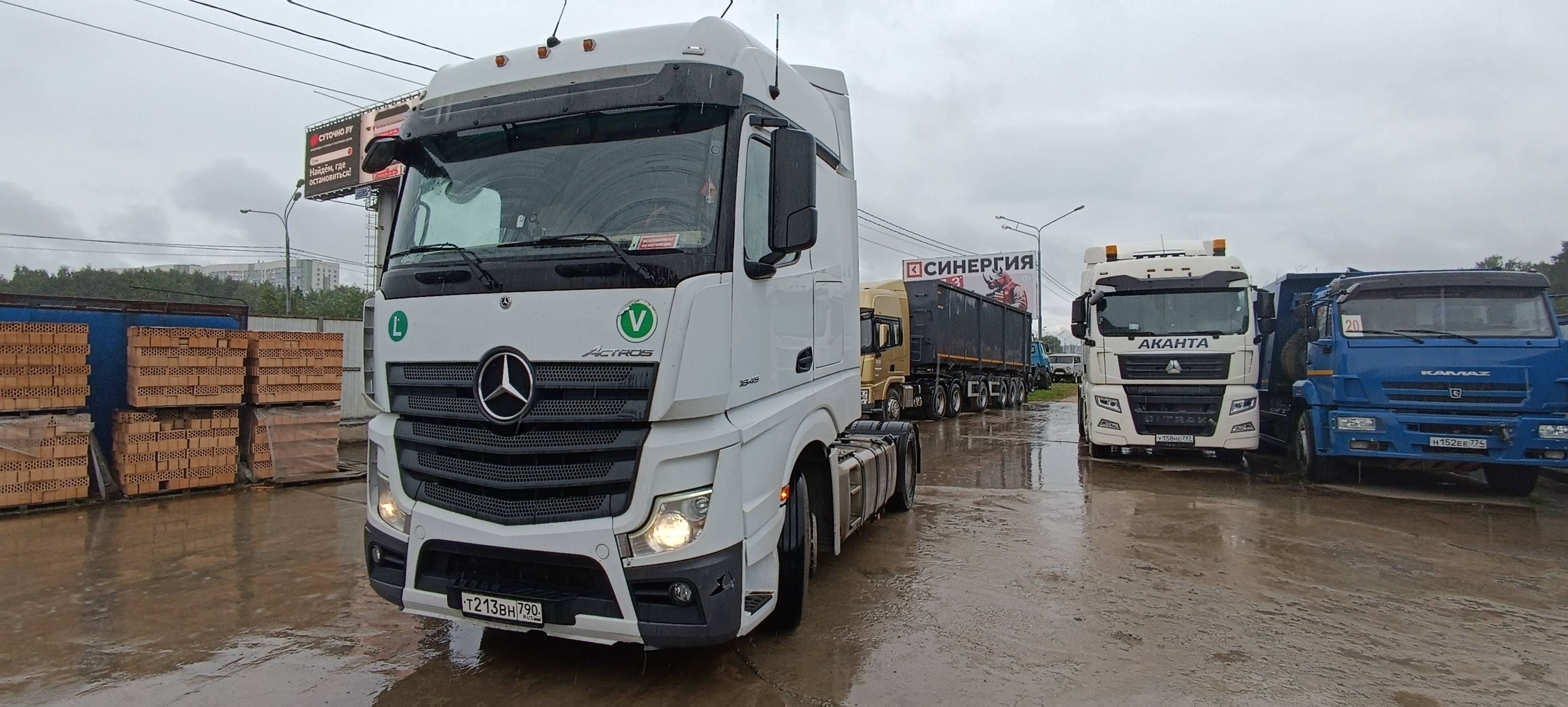 Mercedes-Benz Actros 5 1845 LS 4x2 (BigSpace) Лот 000005551