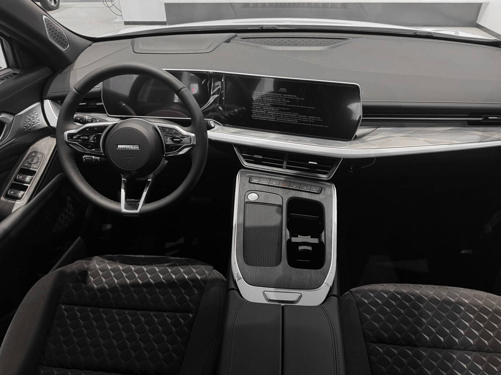 Haval F7 Elite 1.5 7DCT 2WD