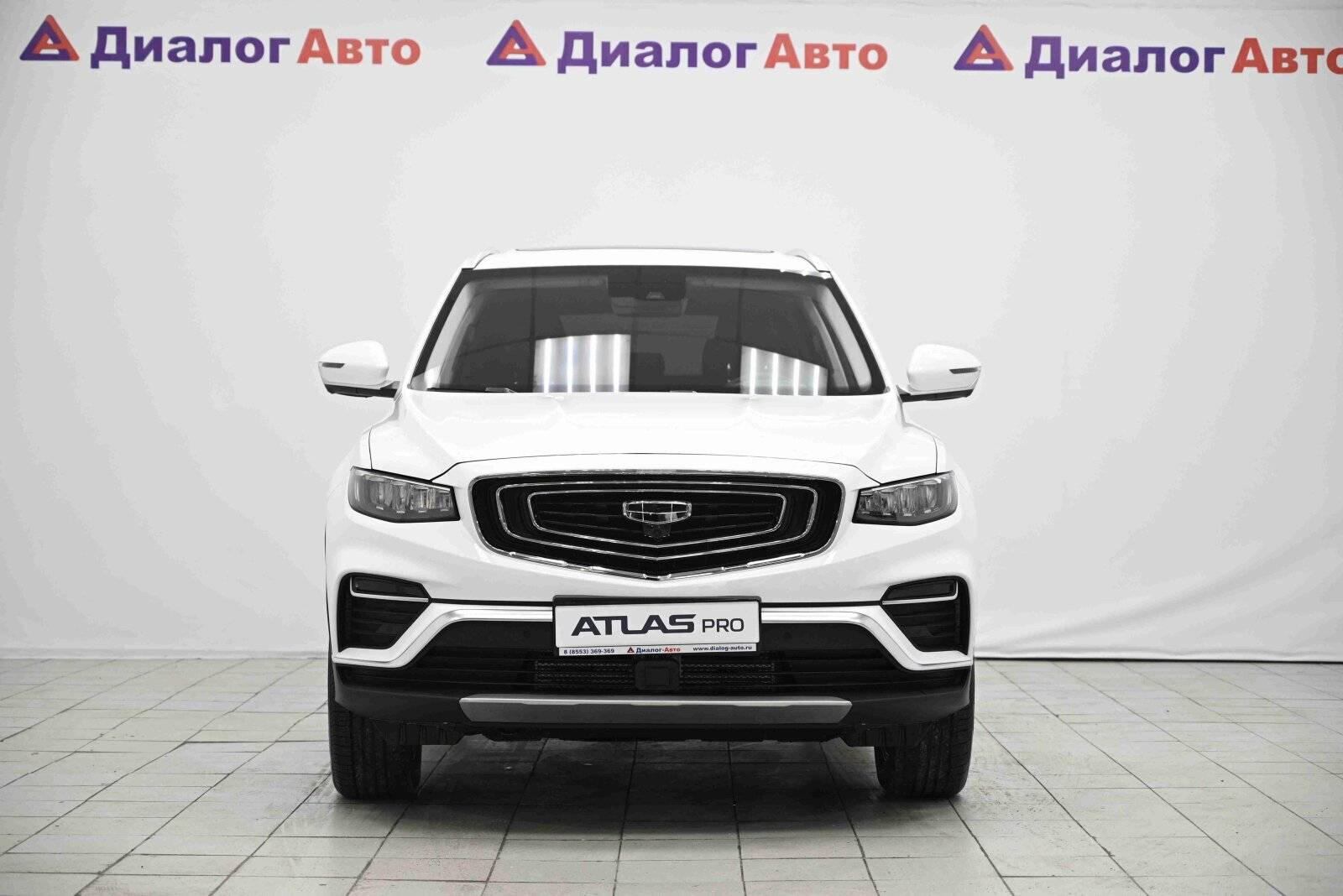 Geely Atlas Pro Flagship 1.5T DCT7 4WD