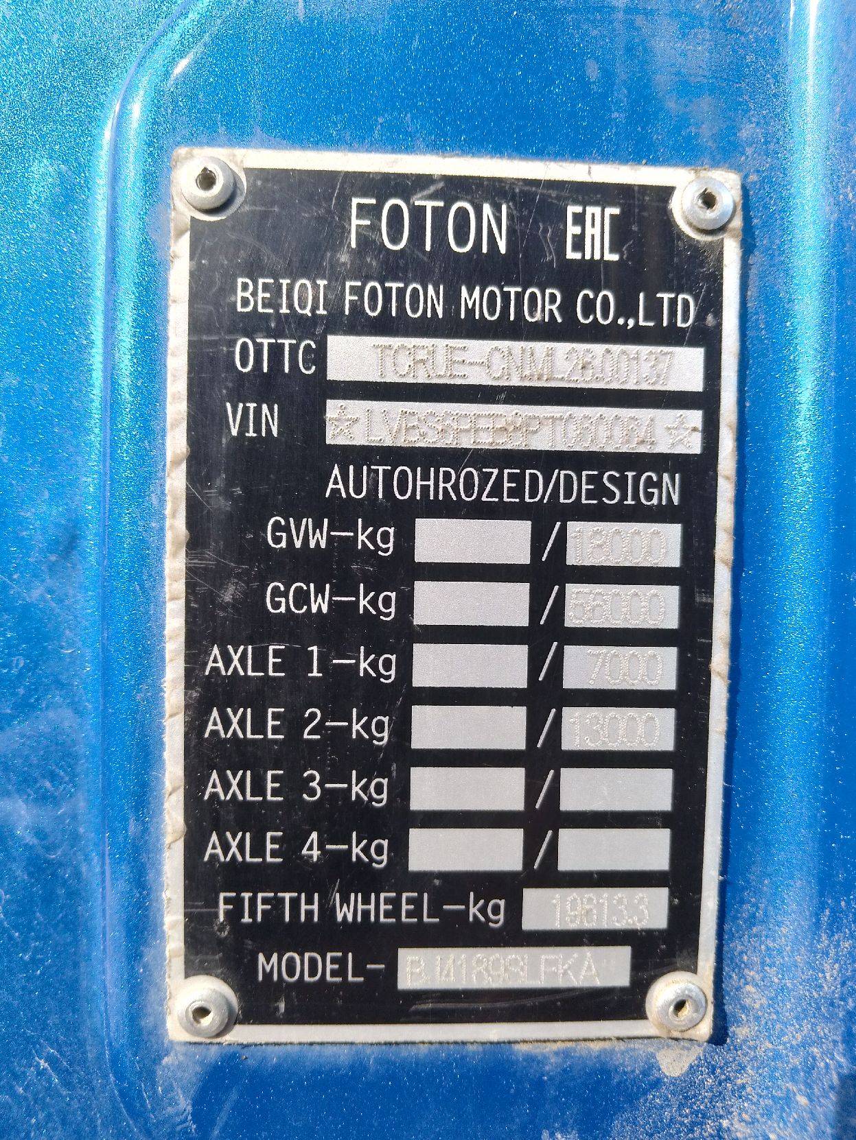 Foton AUMAN BJ4189SLFKA Лот 000008301