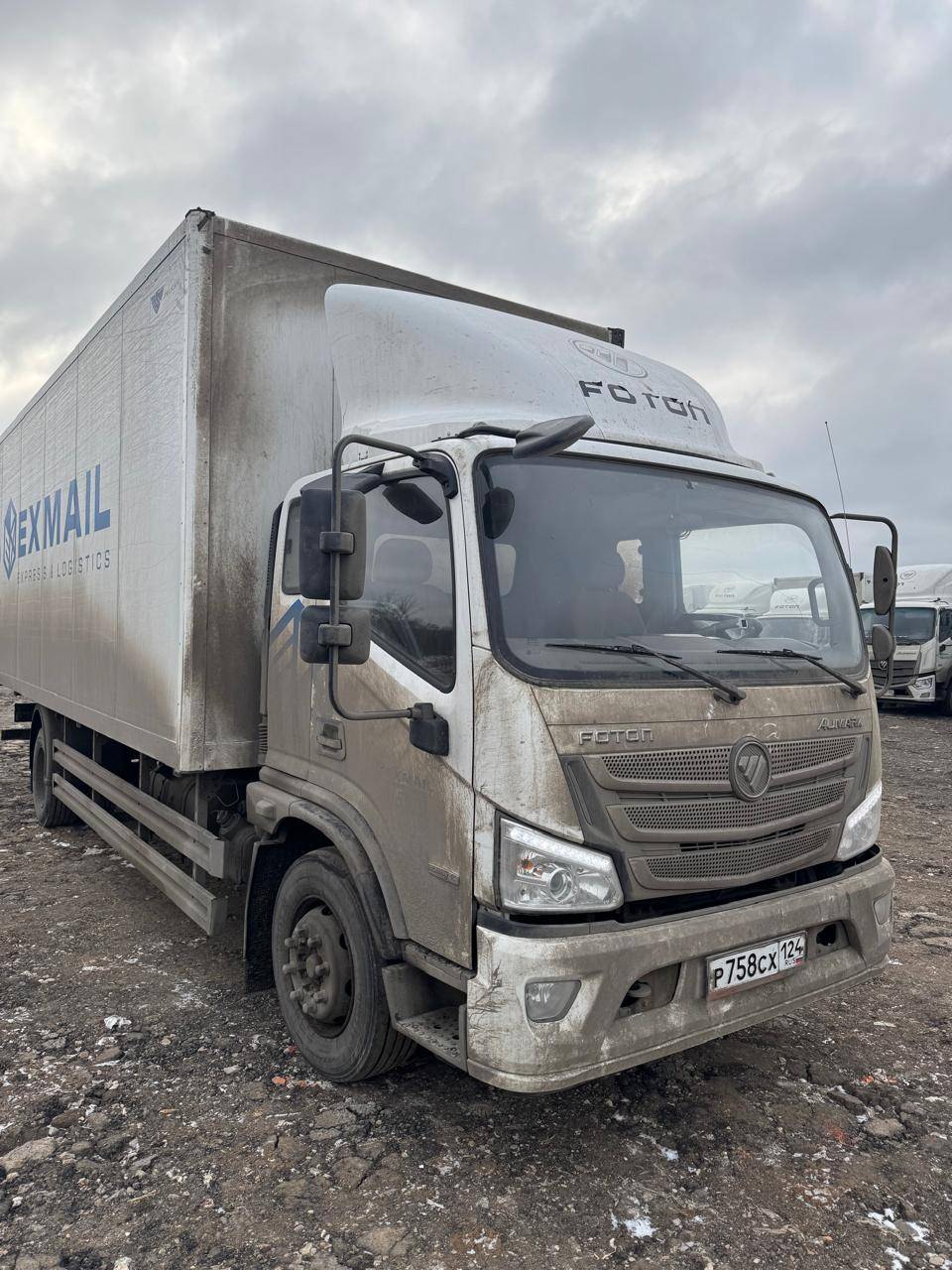 Foton S 120 (BJ1128) Лот 000006910