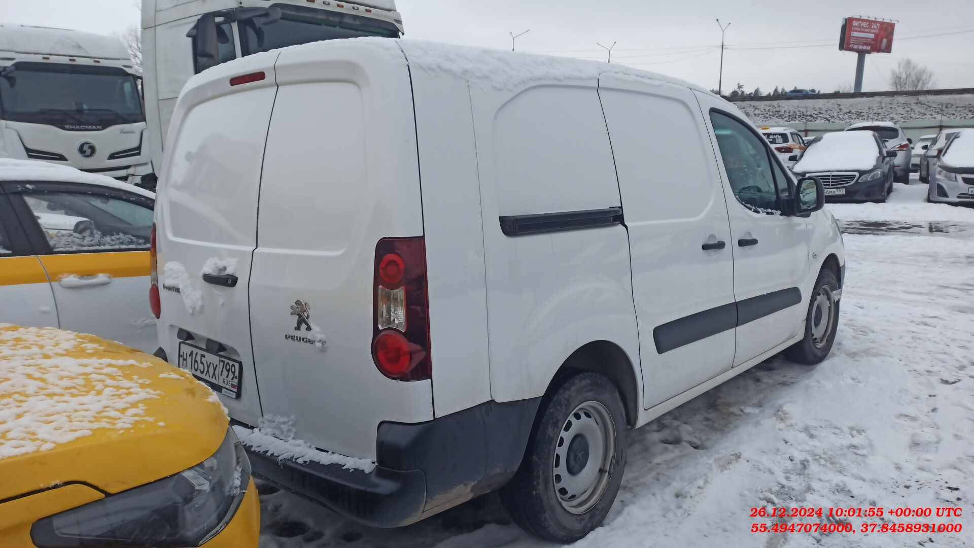 Peugeot Partner Лот 000006570