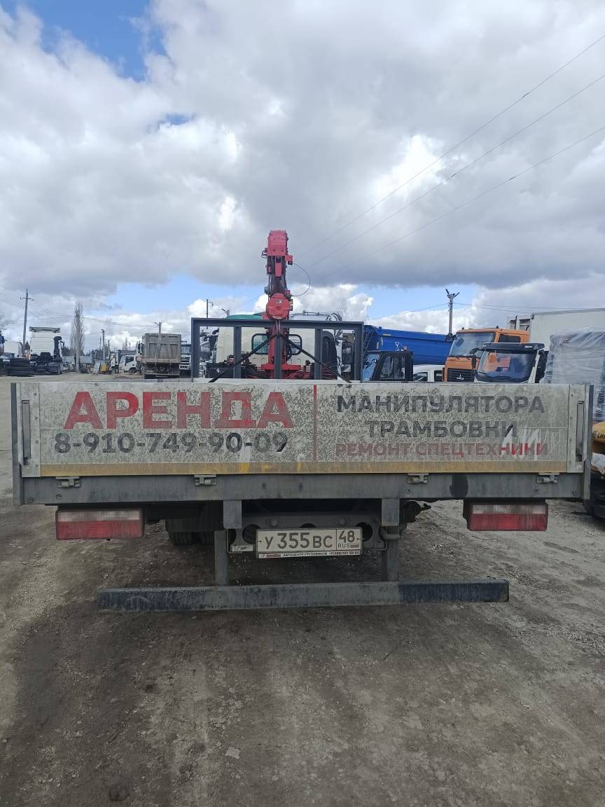 FAW CA 1066 Лот 000008328