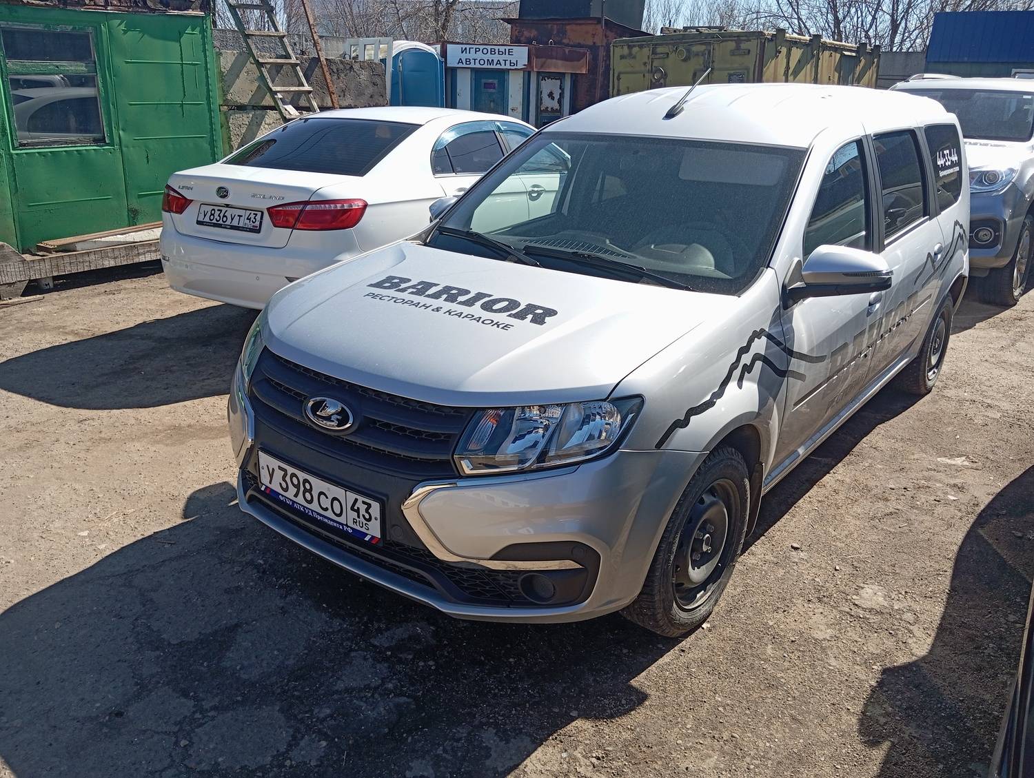 Lada Largus универсал Лот 000008429