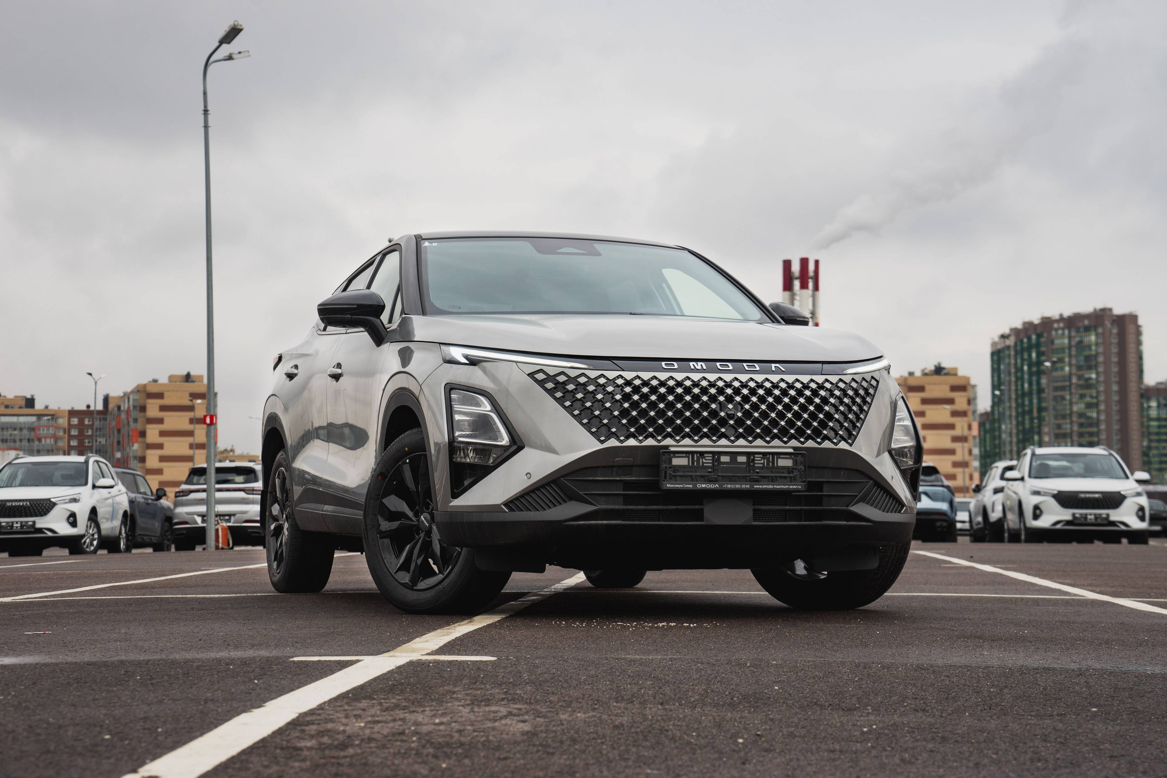 OMODA C5 Ultimate 1.5 CVT
