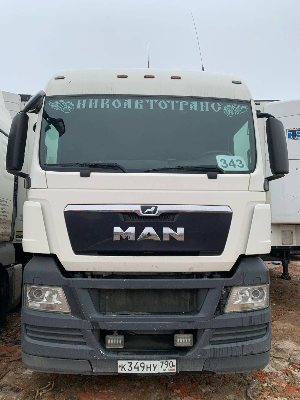 MAN TGX 18.440 4X2 BLS (XL) Лот 000008334
