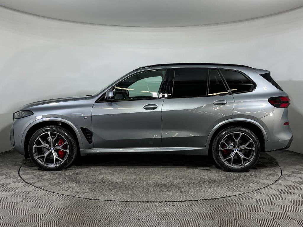 BMW X5 xDrive40i M Sport Pro