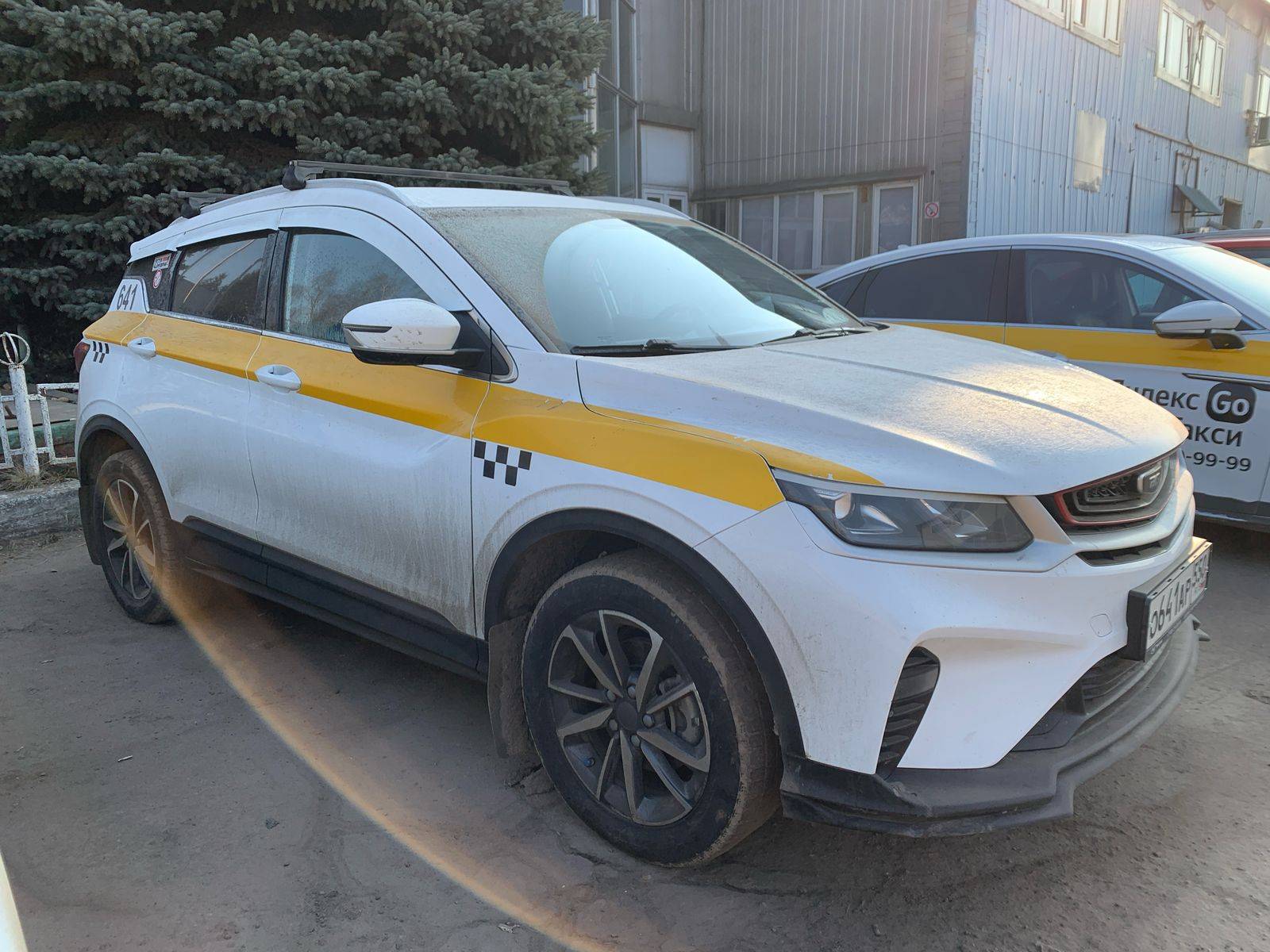 Belgee X50 Лот 000008275