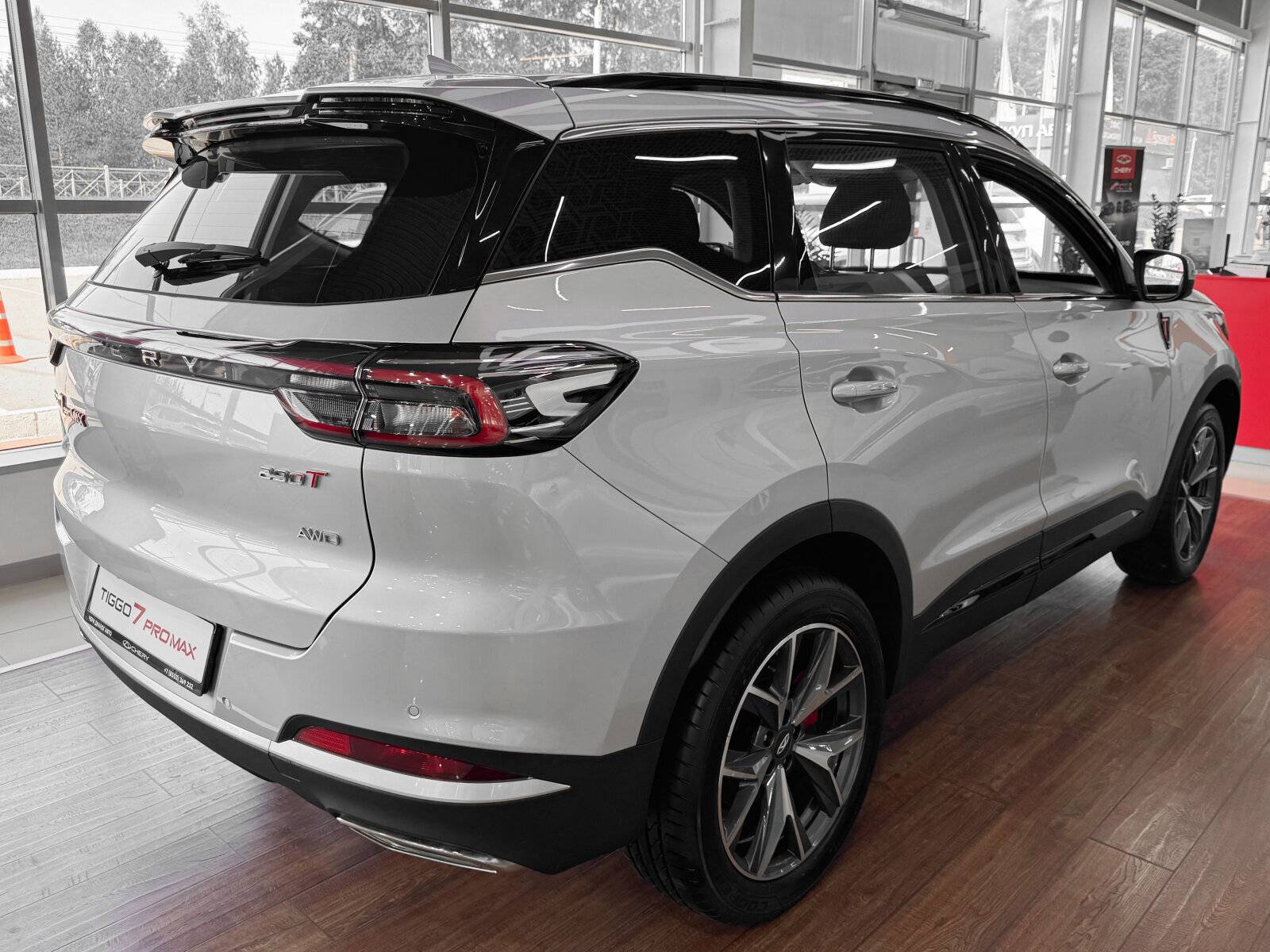 Chery Tiggo 7 PRO MAX Active 1.6T 150 DCT 2WD