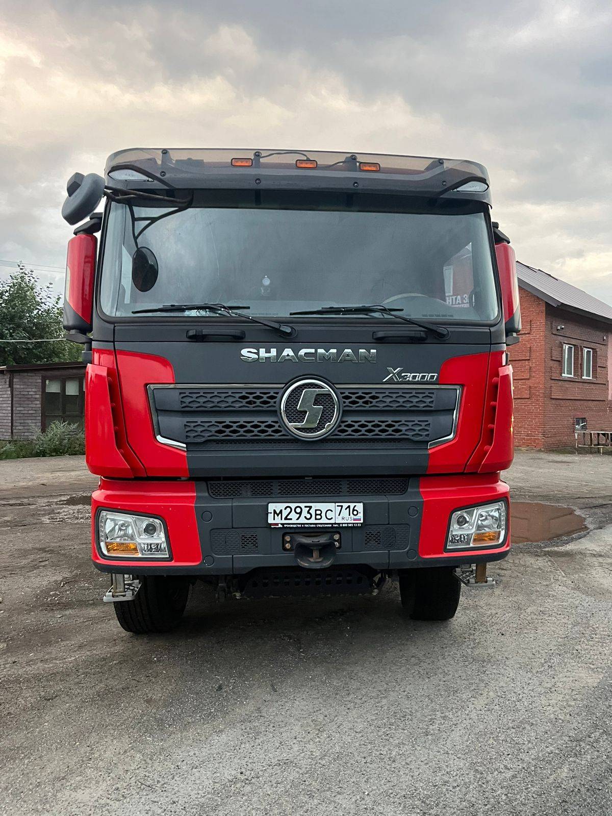 Shacman SX33186T366 Лот 000003359