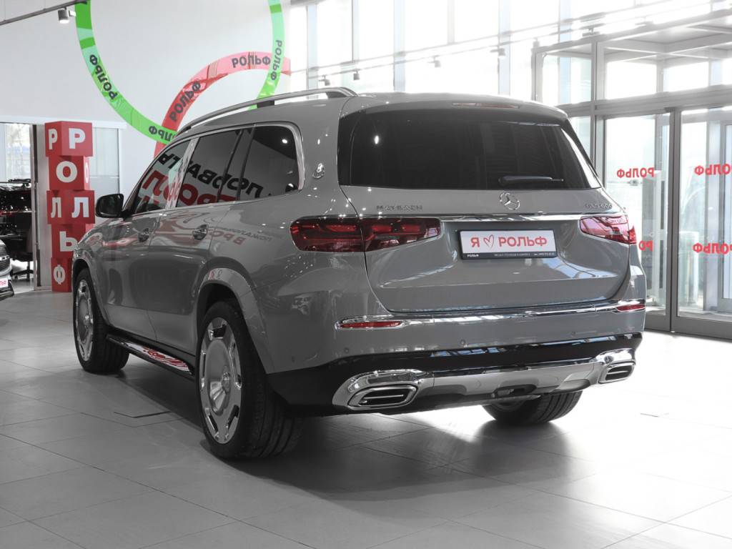 Mercedes-Benz GLS 600 4MATIC Maybach