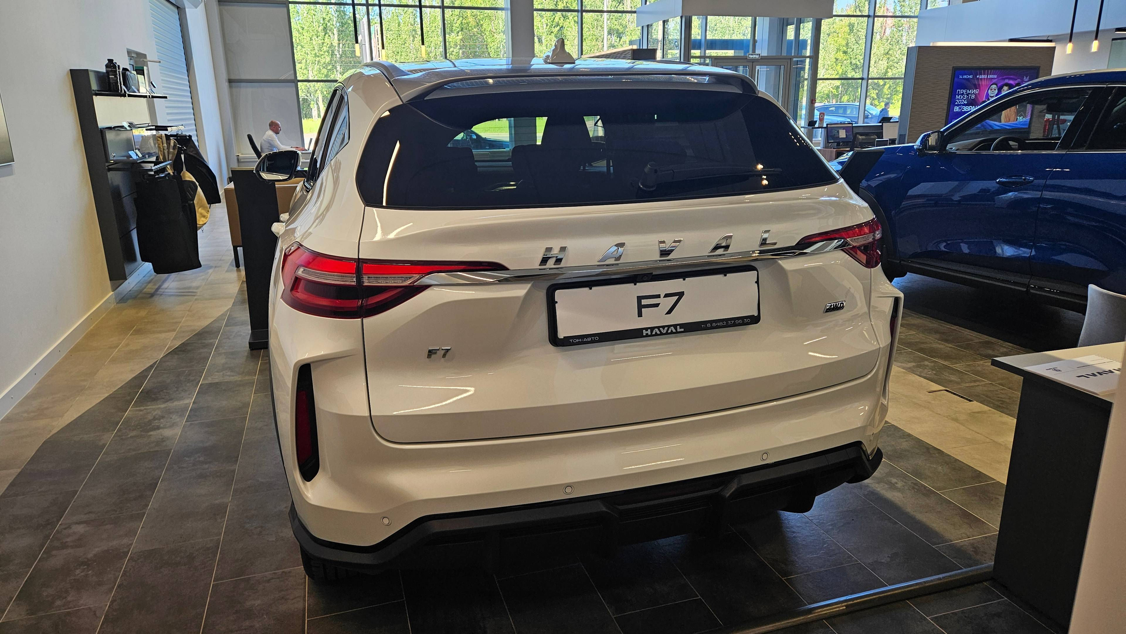 Haval F7 Tech Plus 2.0 7DCT 4WD