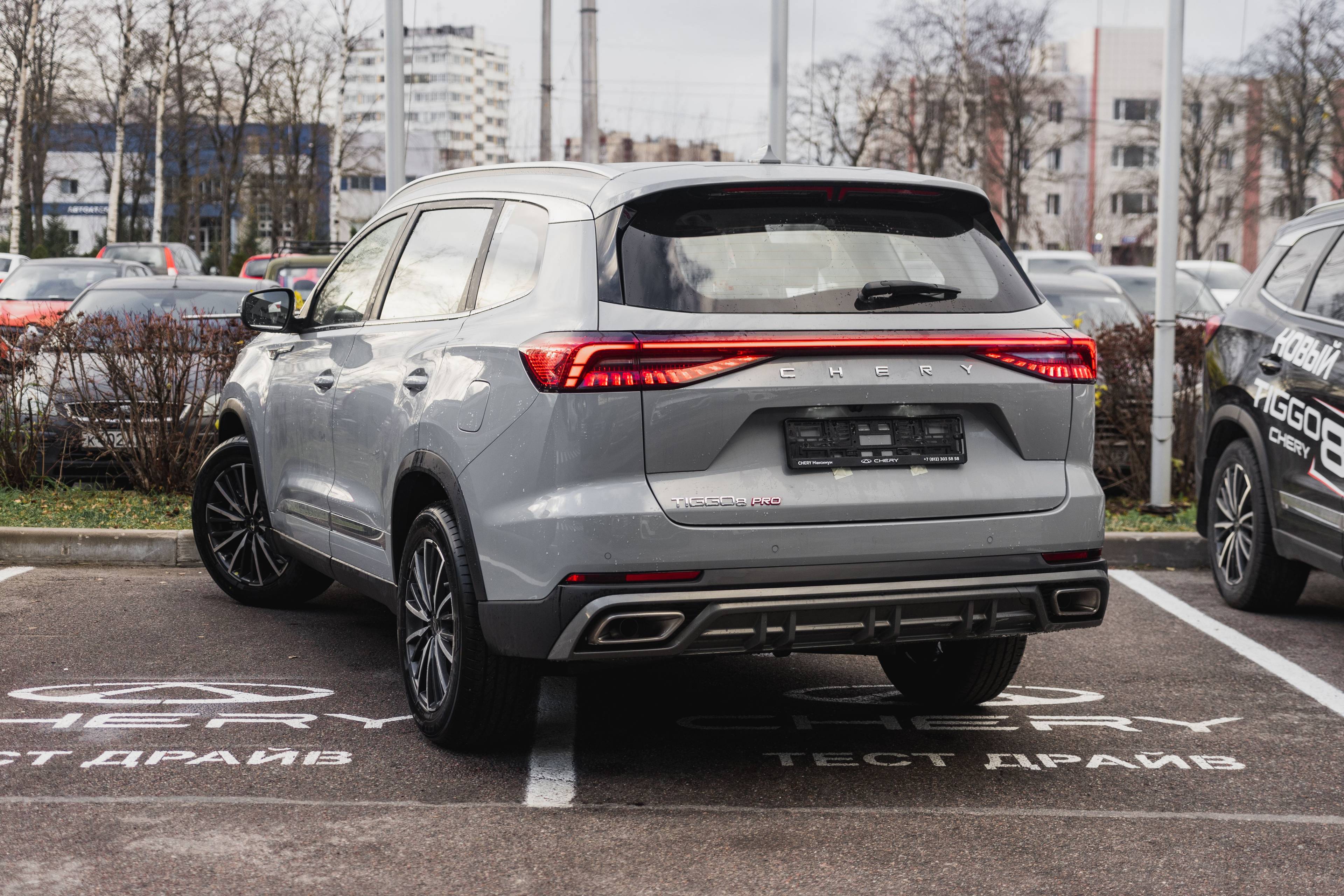 Chery Tiggo 8 PRO MAX Elite FWD