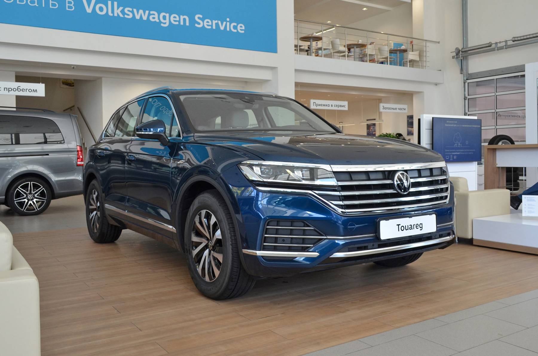 Volkswagen Touareg Business Elegance V6 3.0 TDI 249hp 8AT