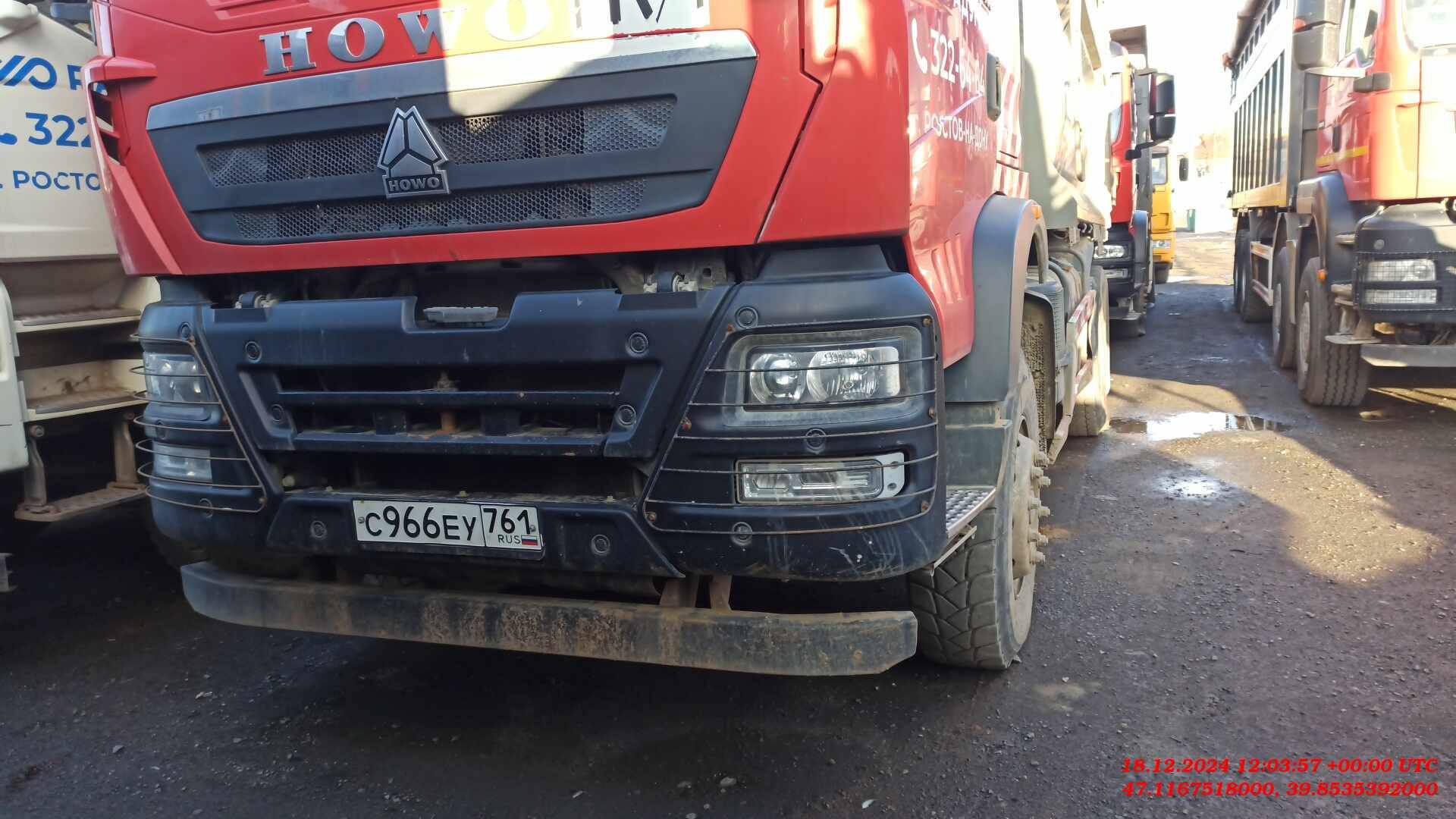 HOWO ZZ3257V384GE1 6x4 Лот 000006342
