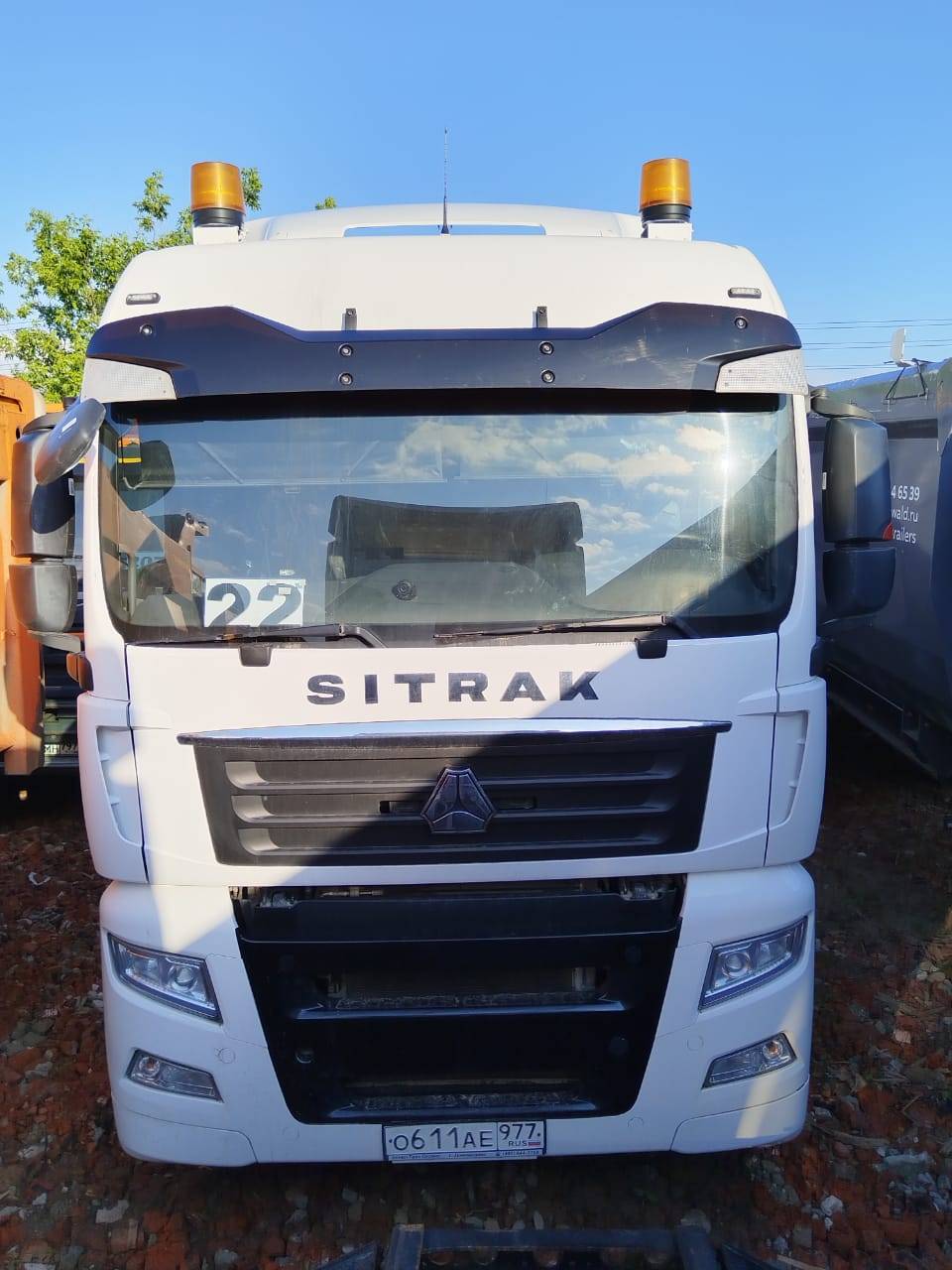 Sitrak C7H 4x2 ZZ4186V361HE Лот 000002523