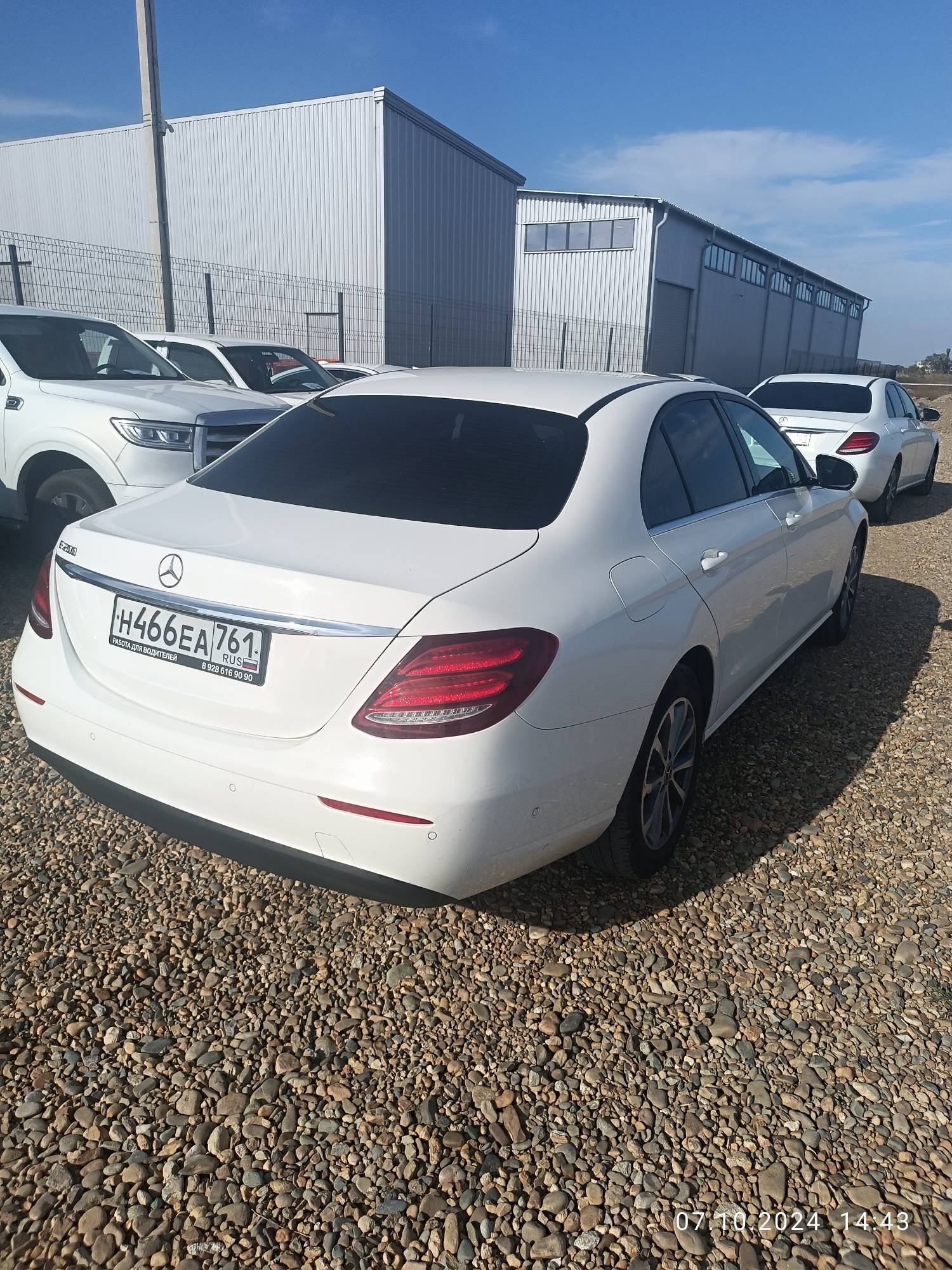 Mercedes-Benz E седан Лот 000004626