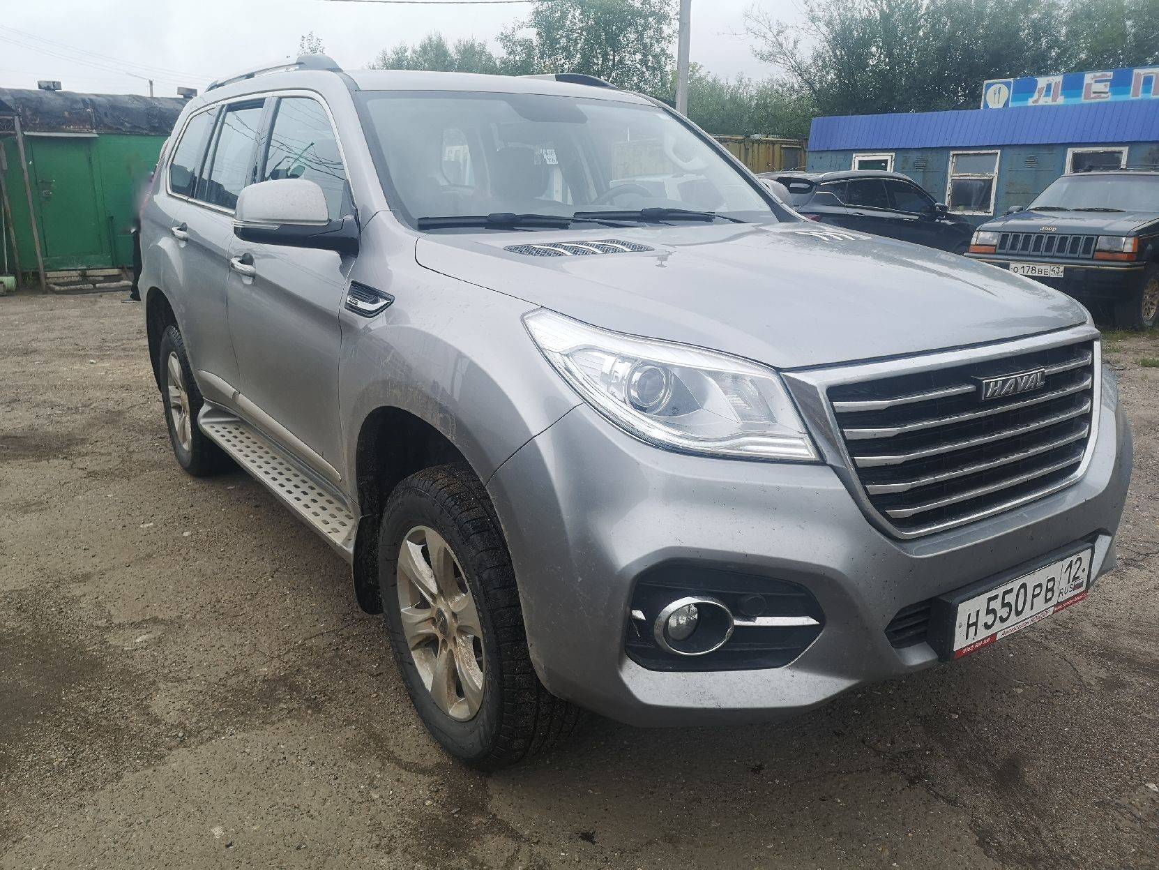 Haval H9