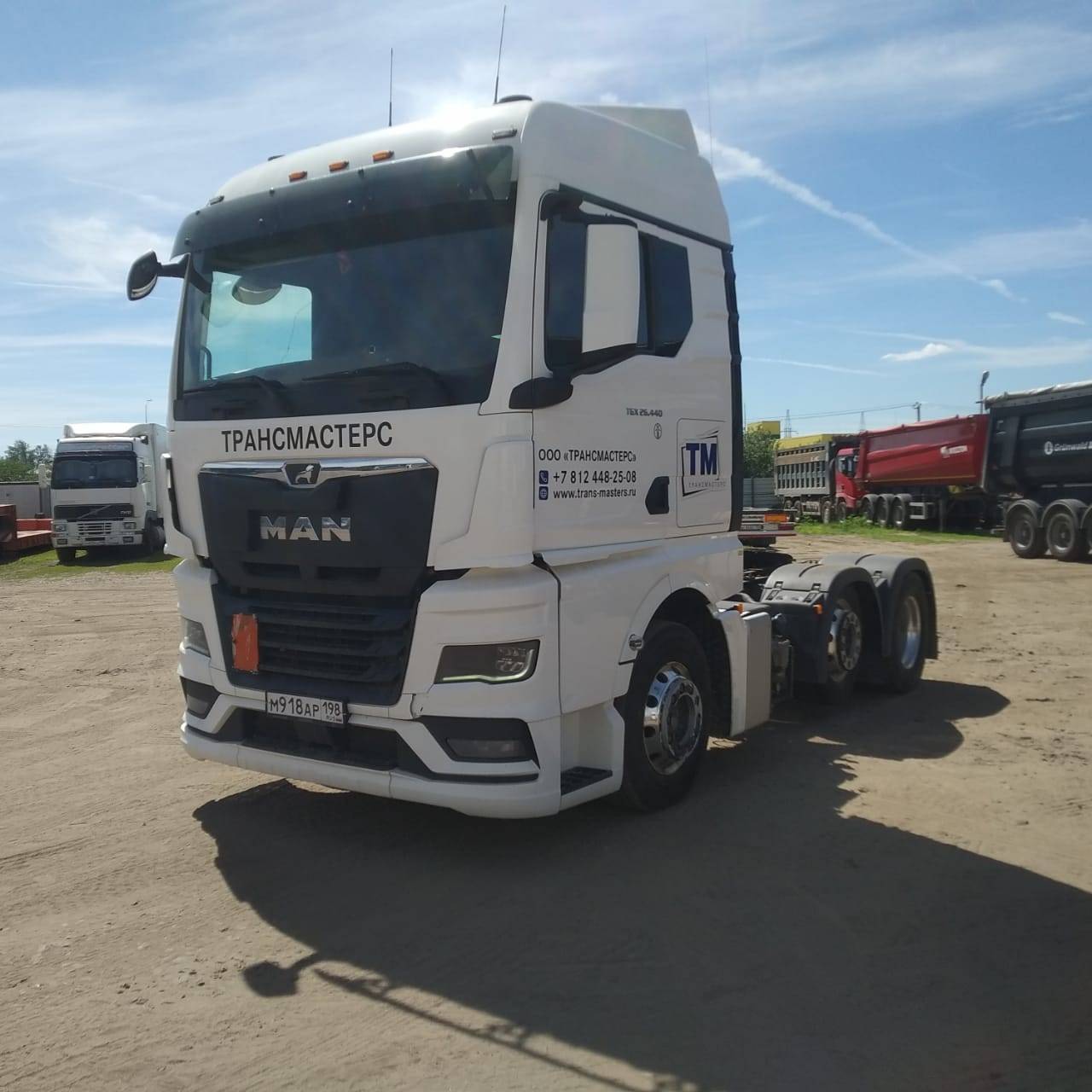 MAN TGX 26.440 6X2/2 BL SA (GM)