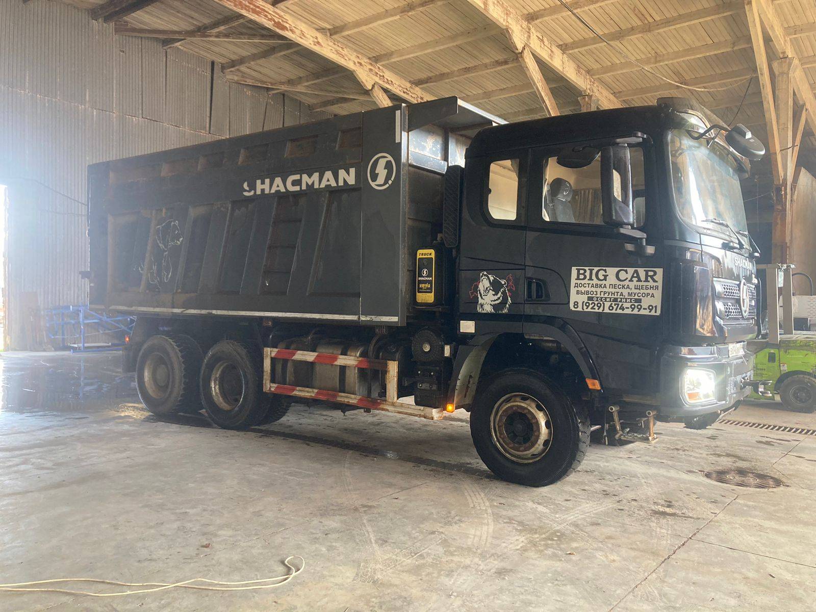 Shacman SX32586V384 Лот 000001833