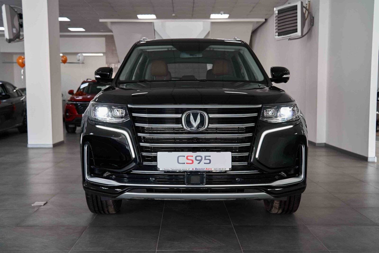 Changan CS95 DLX 2.0T 6AT 4WD