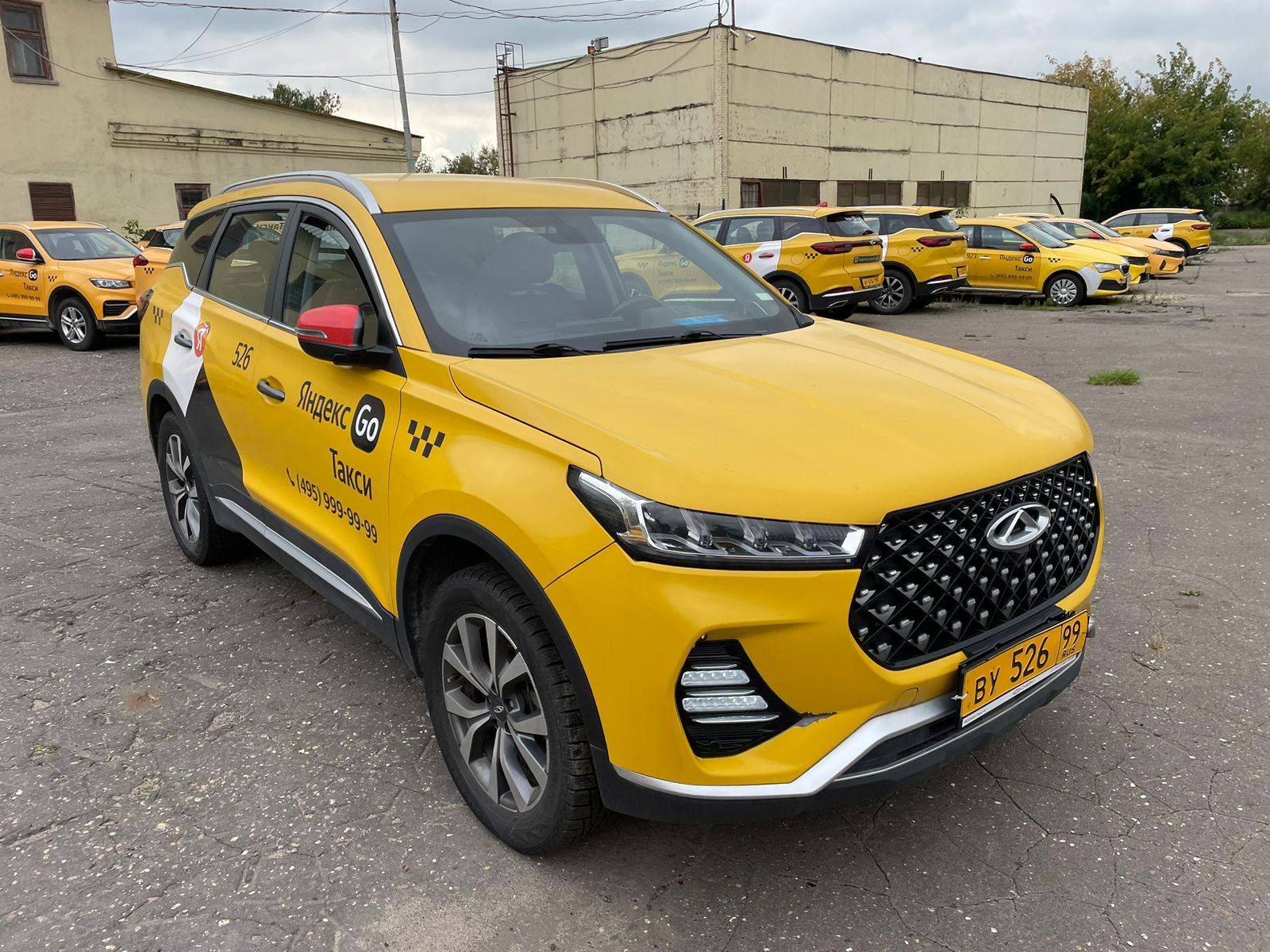 Chery Tiggo 7 PRO Лот 000005040