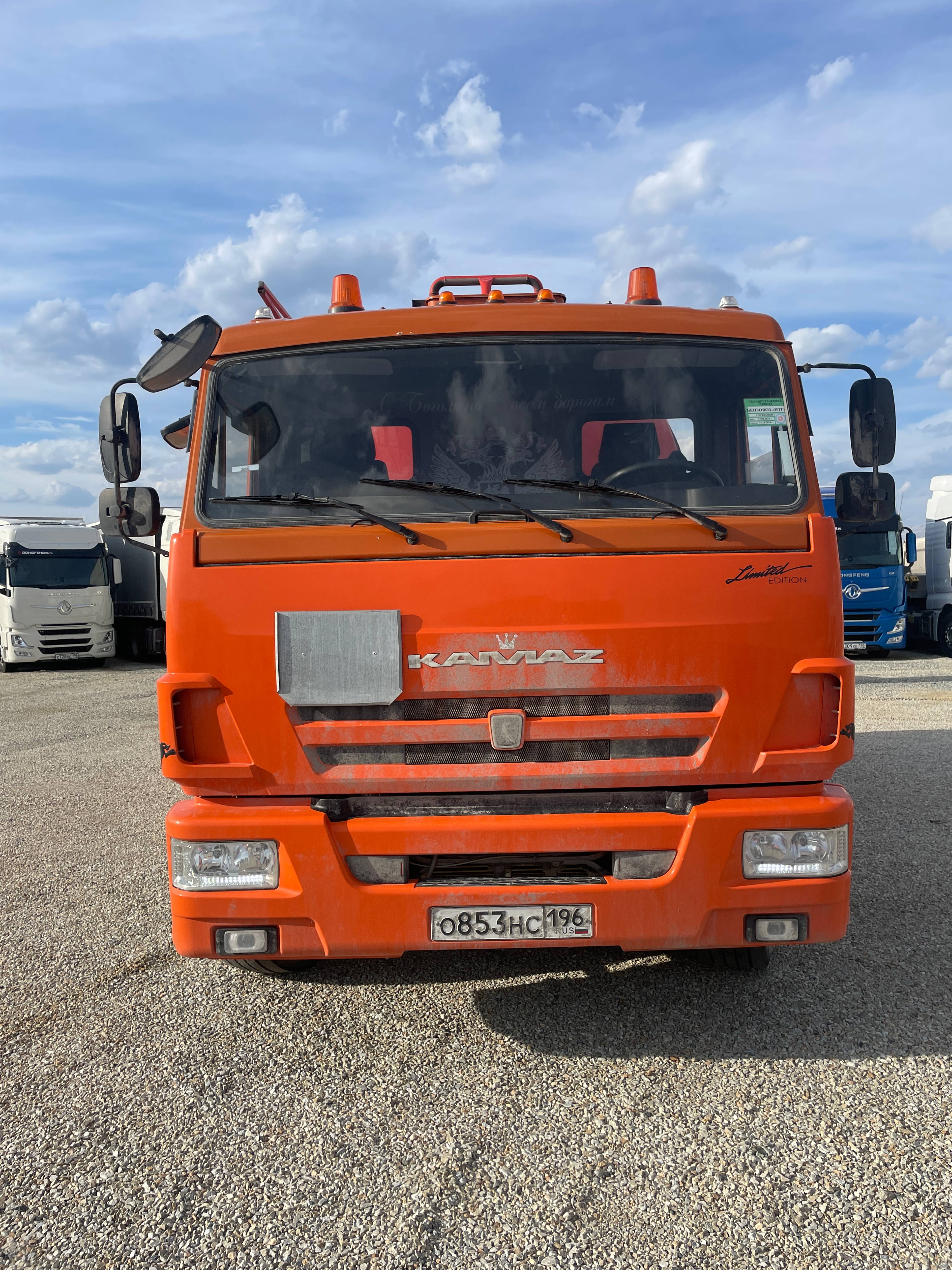 КАМАЗ 65115-48(A5) Лот 000008524