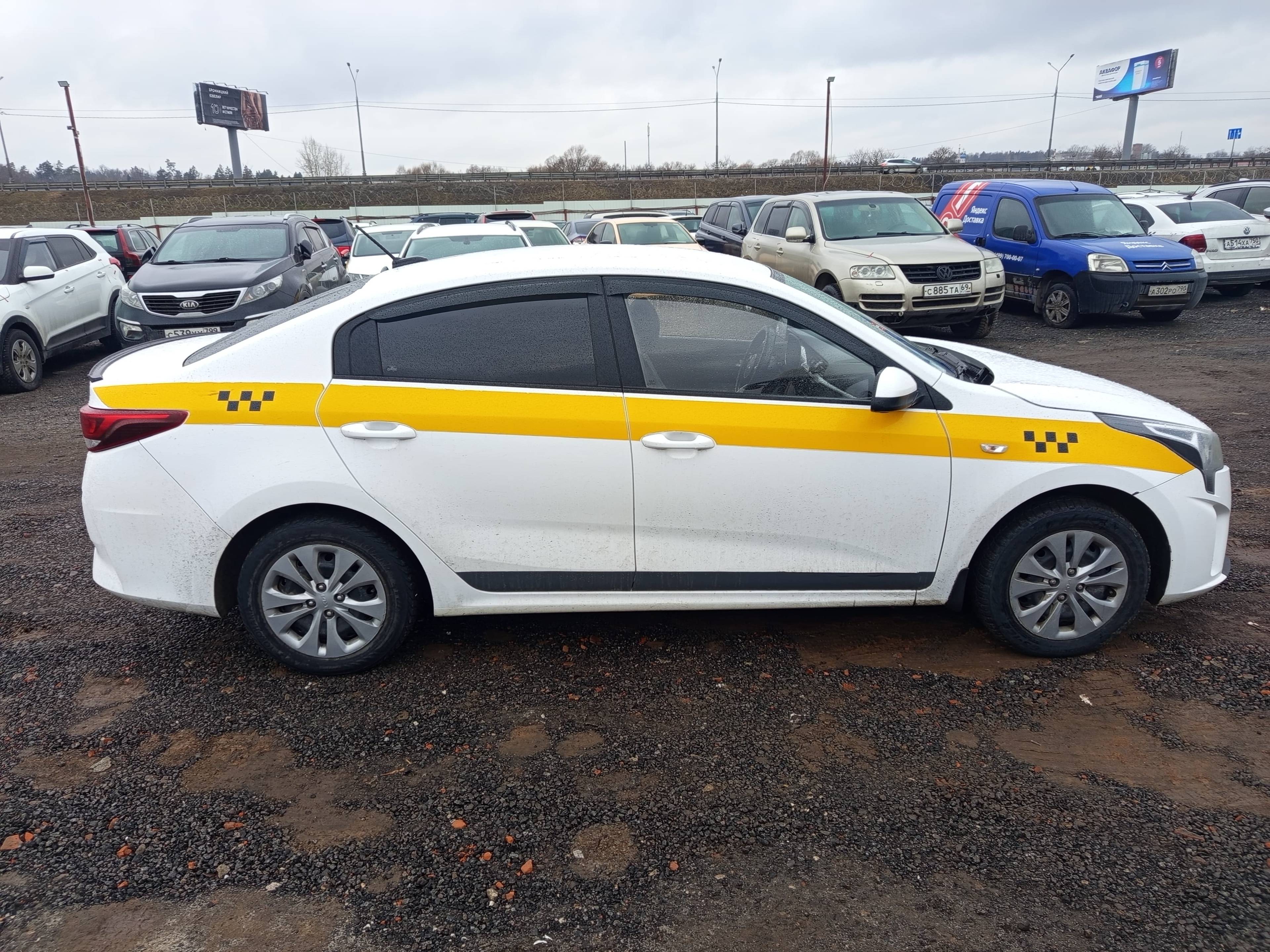 KIA Rio Лот 000008390