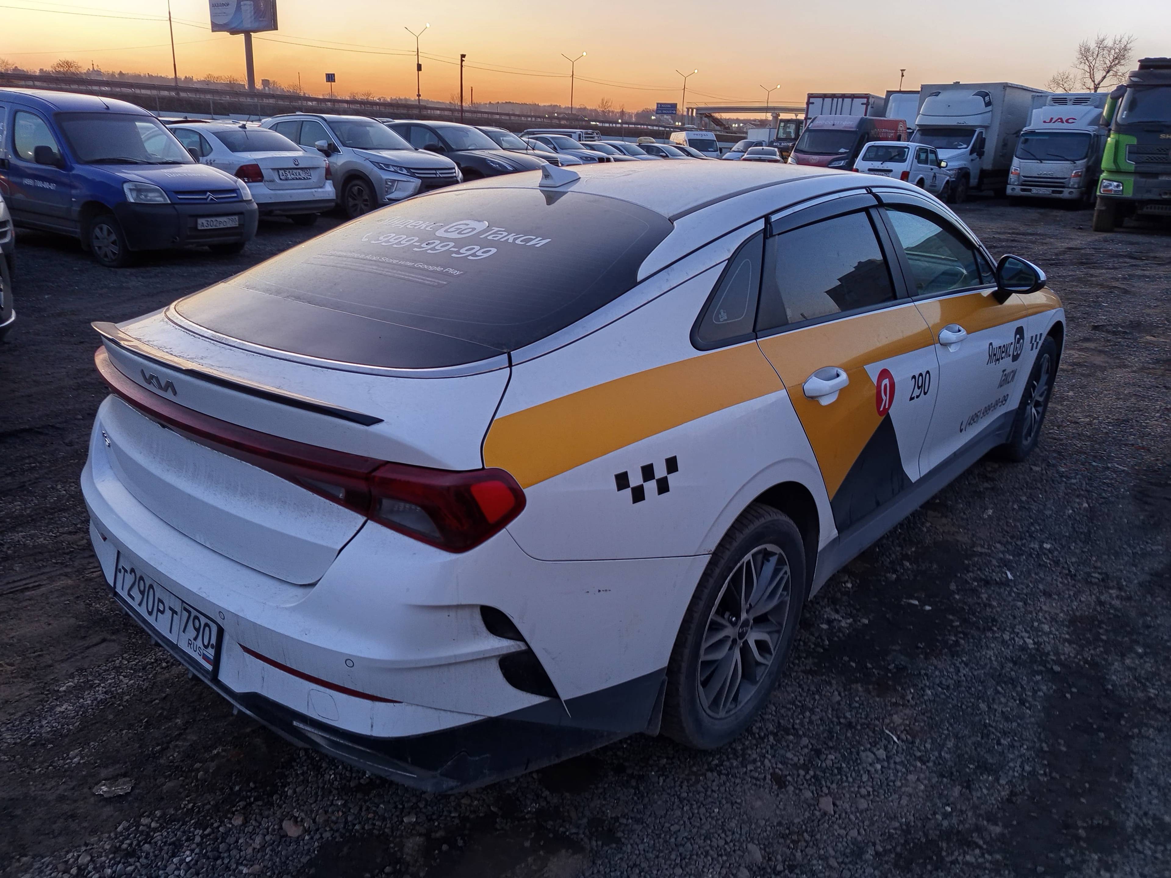 KIA K5 Лот 000008346