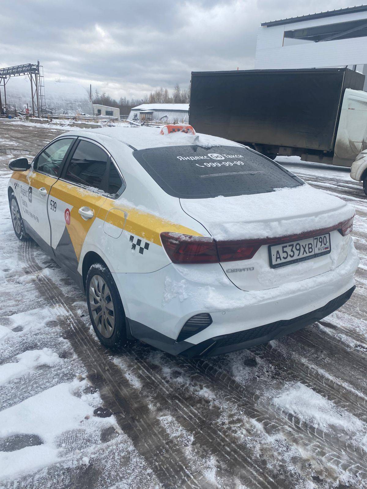 KIA Cerato Лот 000005575