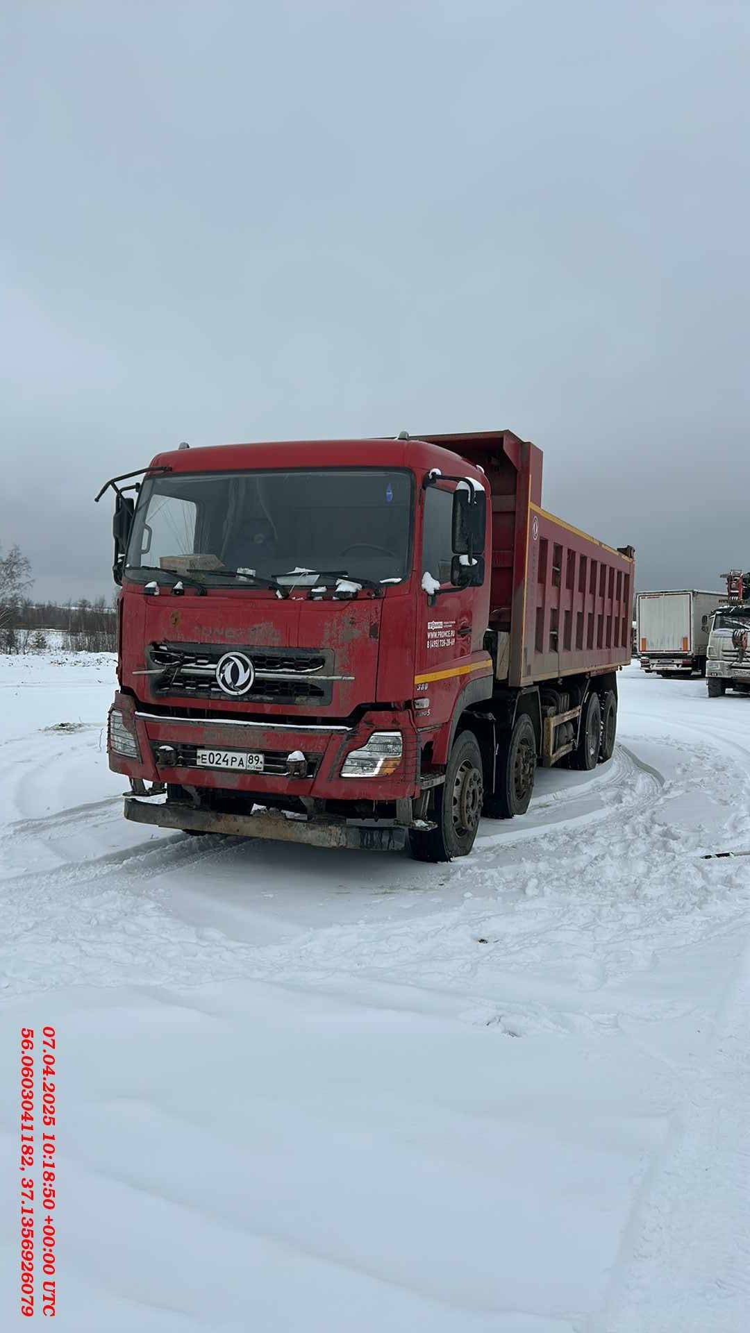 DongFeng DFH 3440 A 80 8x4