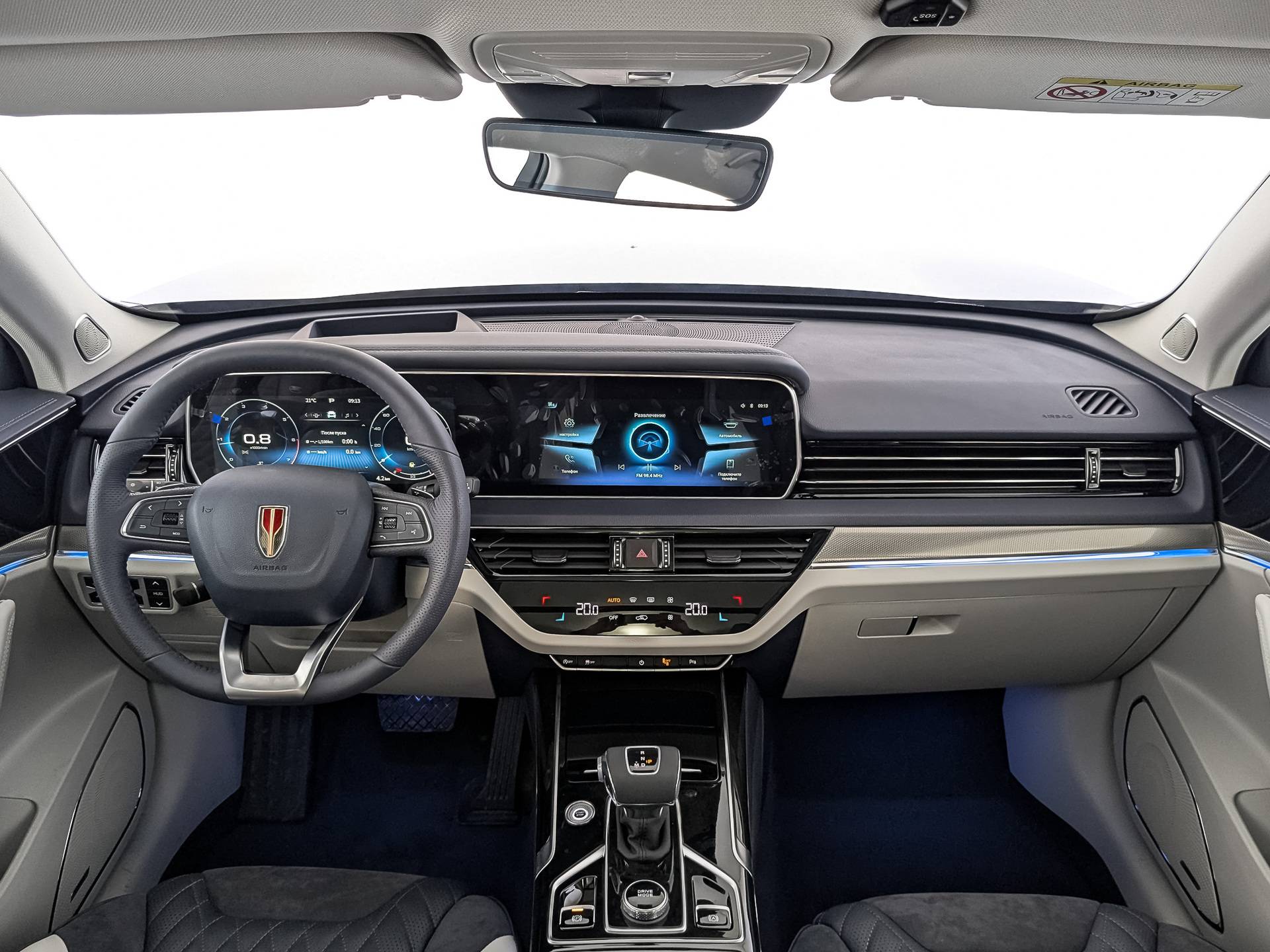 Hongqi HS5 Comfortable 2.0T AWD