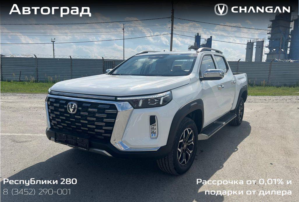 Changan Hunter Plus Luxe