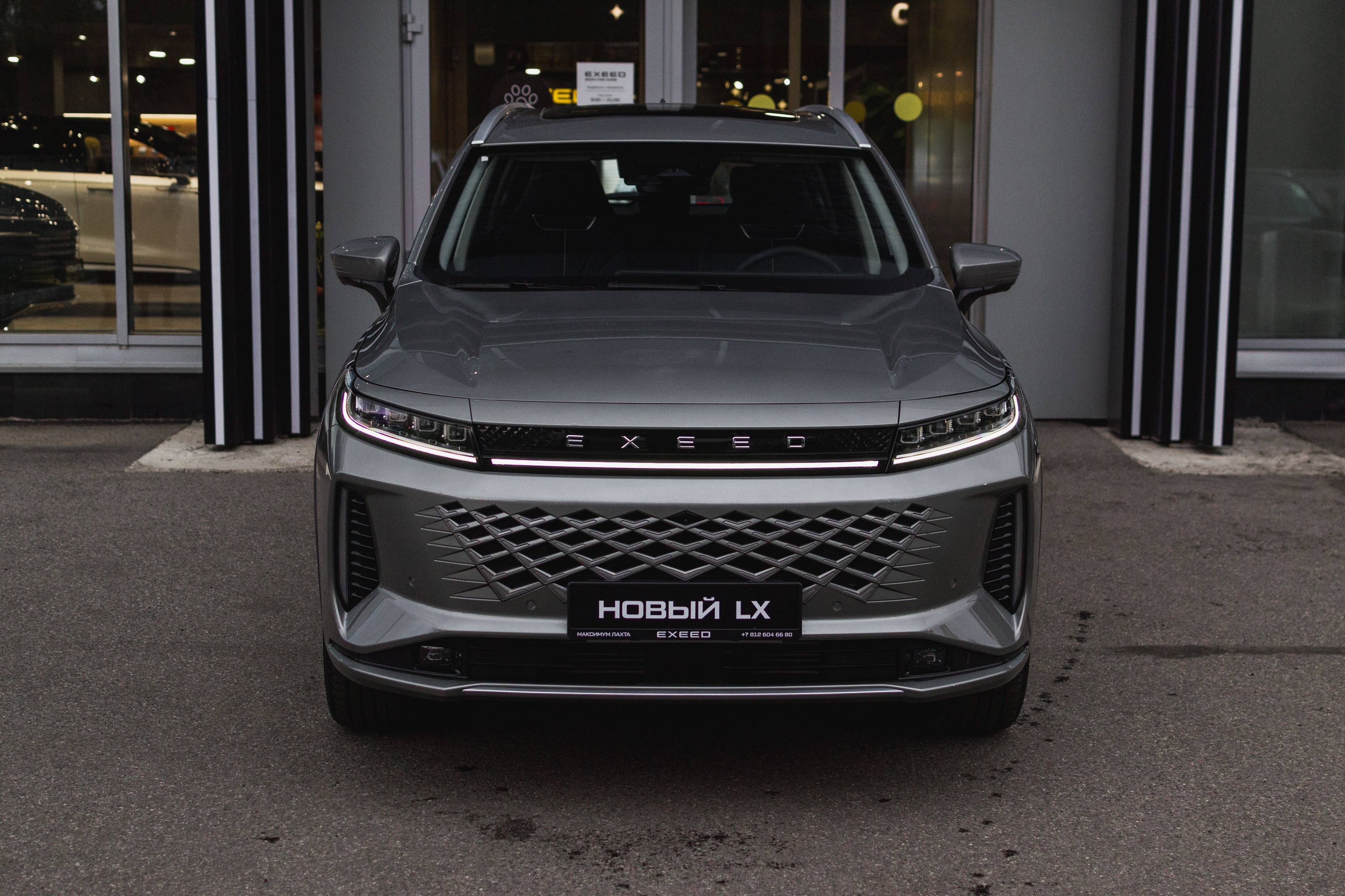 EXEED LX Business 1.5T CVT 2WD