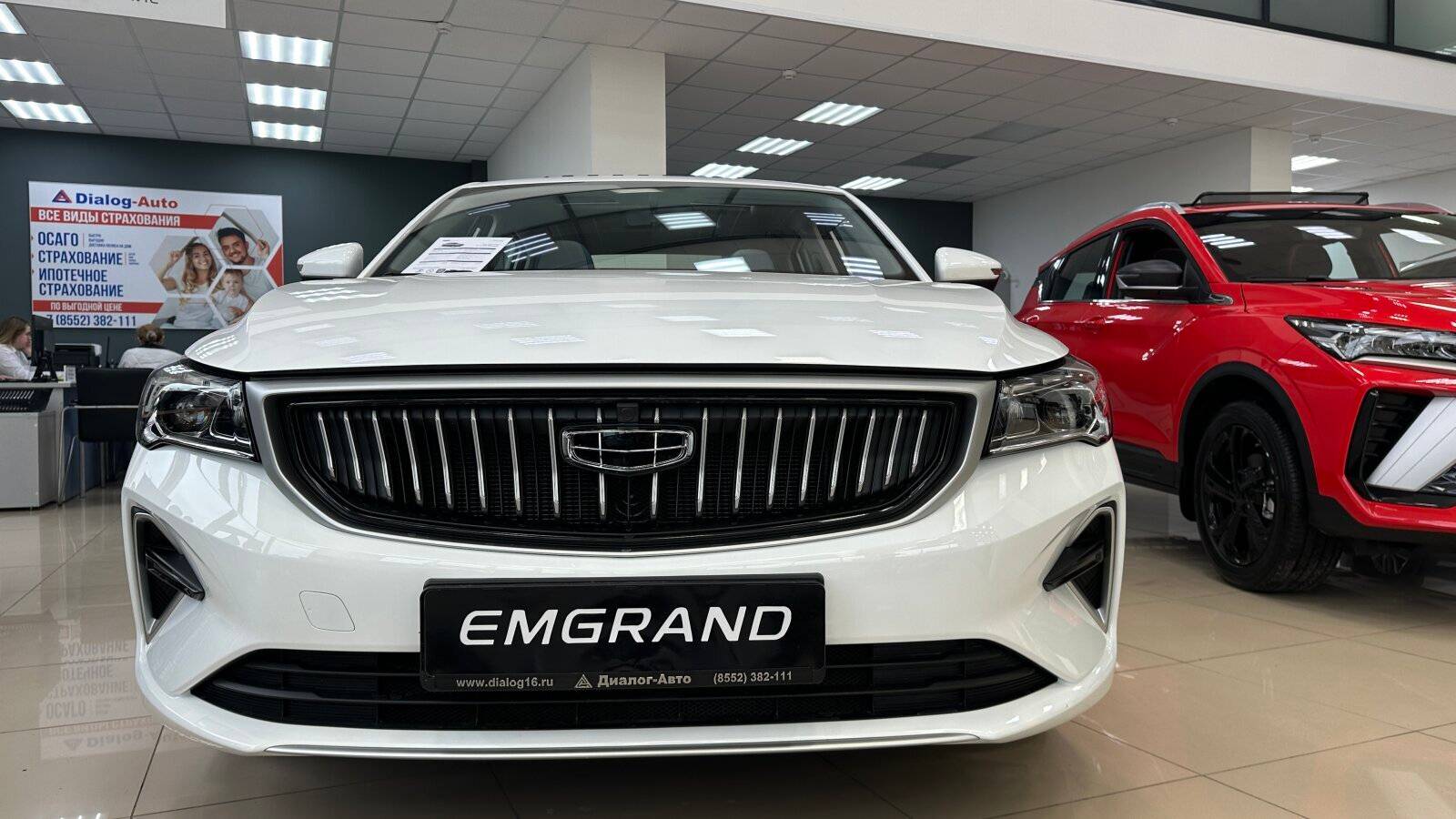 Geely Emgrand Flagship 1.5 AT