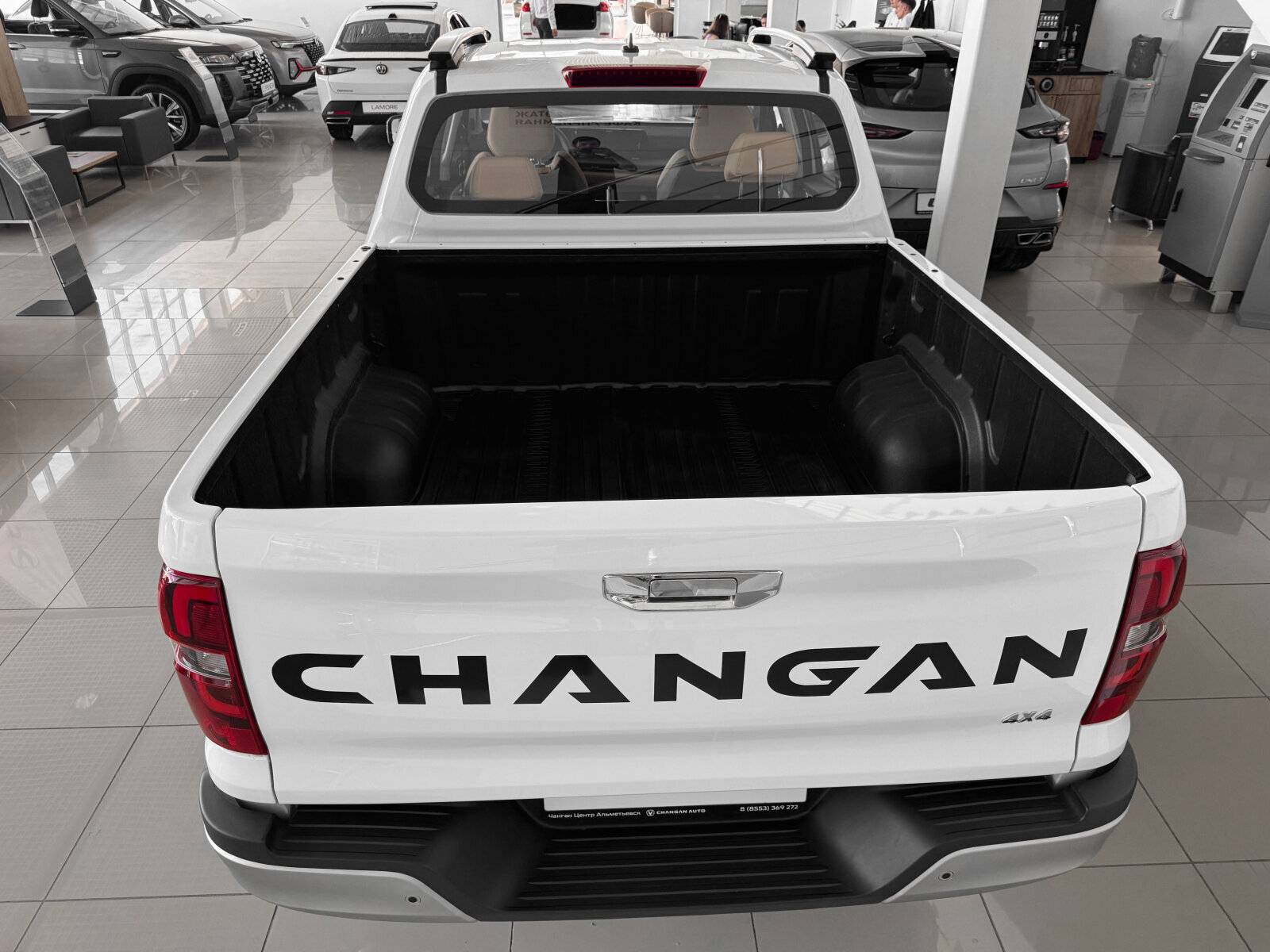 Changan Hunter Plus Luxe