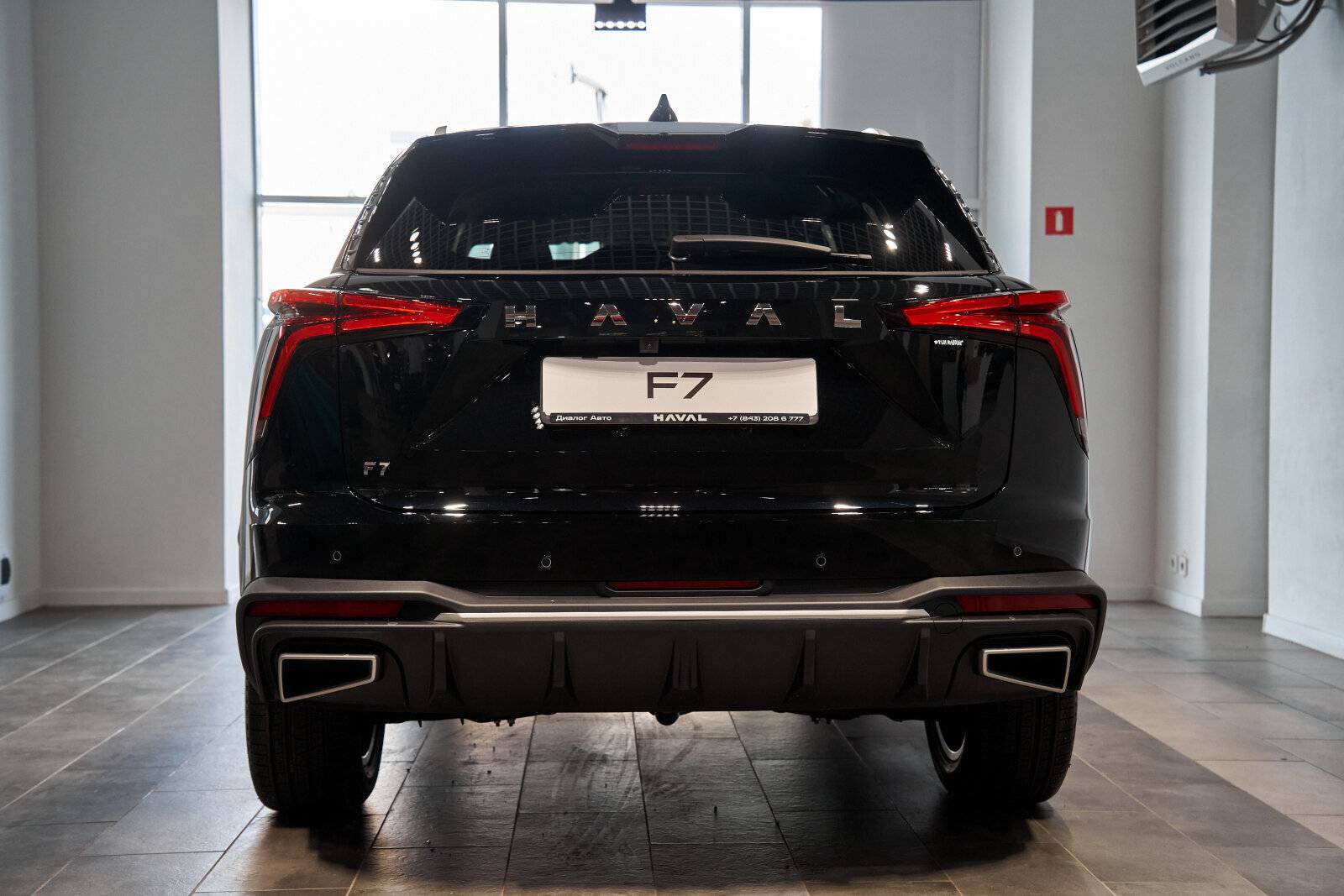 Haval F7 Elite 1.5 7DCT 2WD