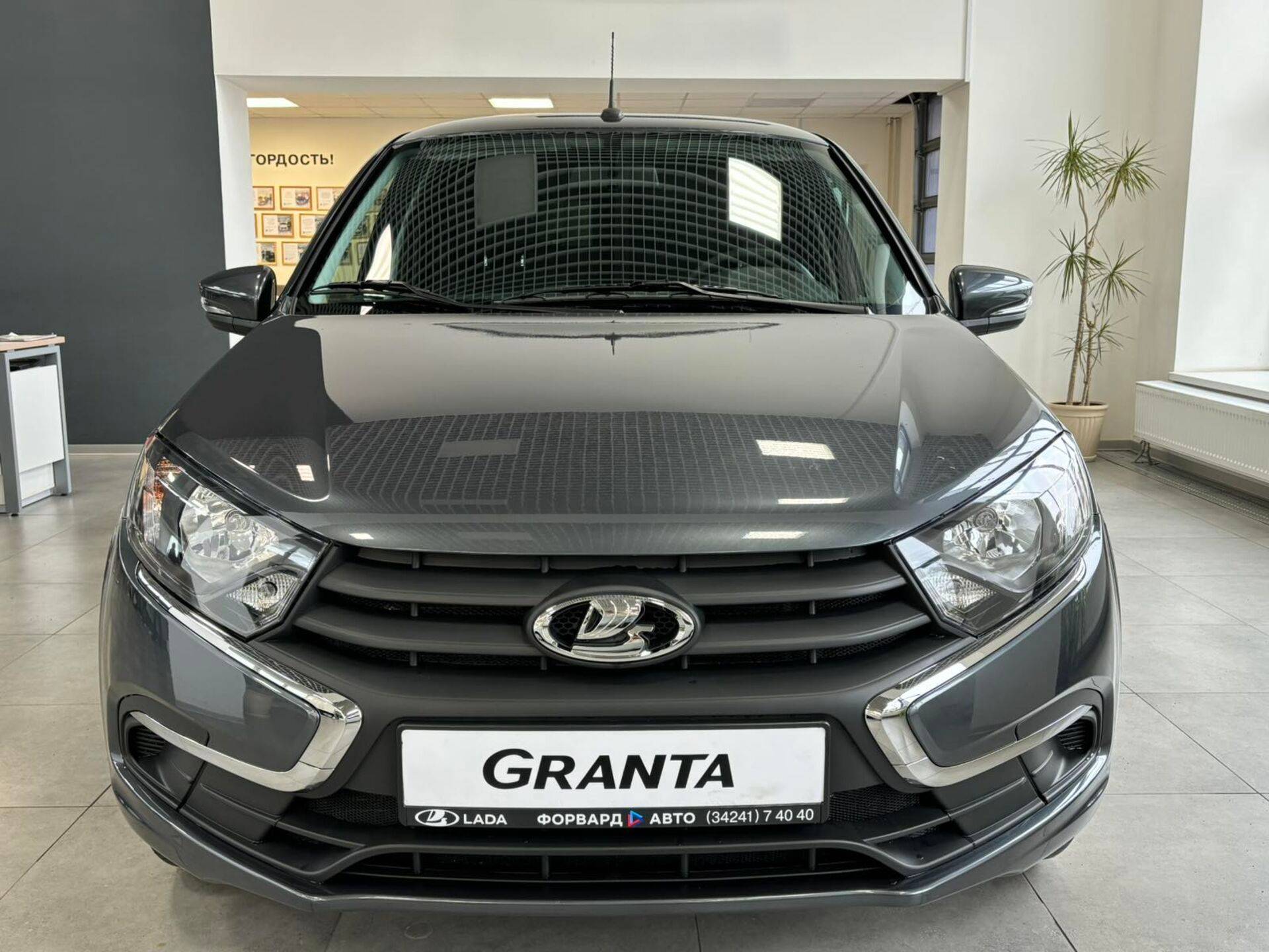 Lada Granta седан Comfort 24 1.6 106hp 5MT