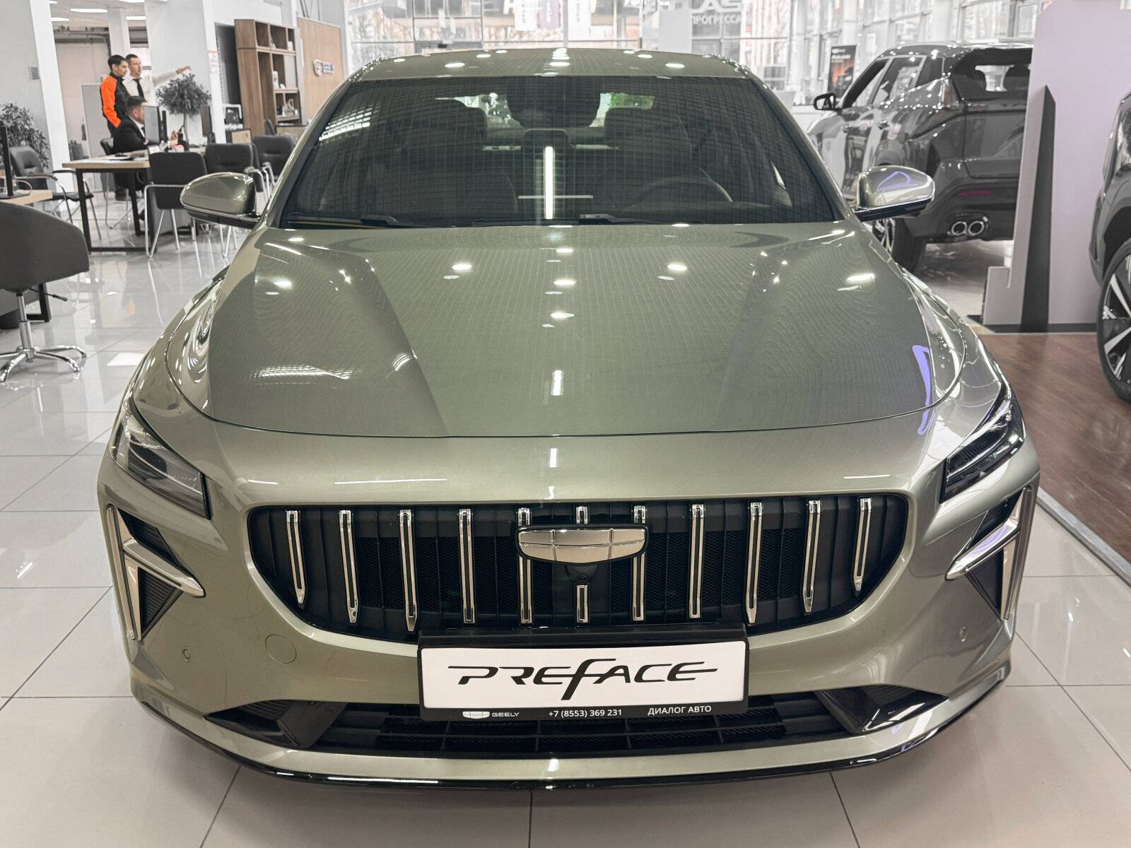 Geely Preface Flagship 2.0T 7DCT