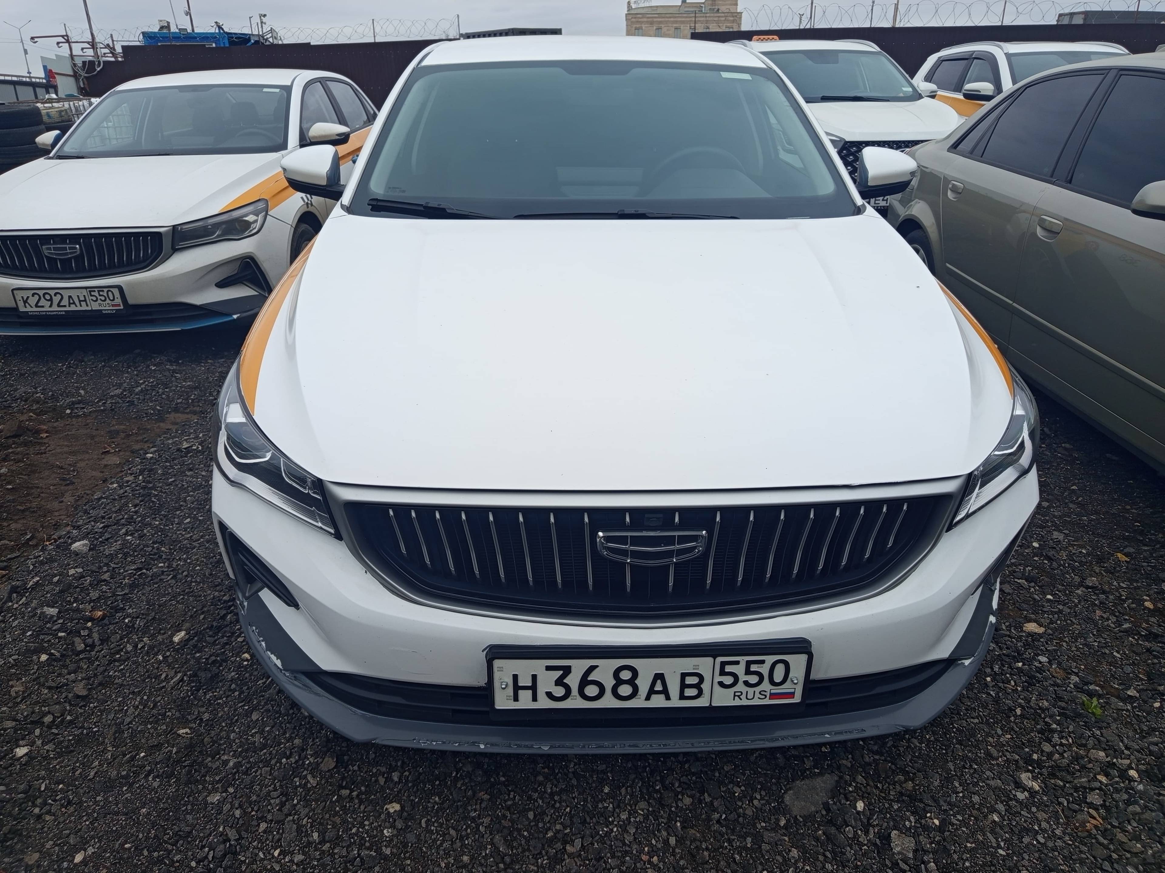 Geely Emgrand Лот 000005016