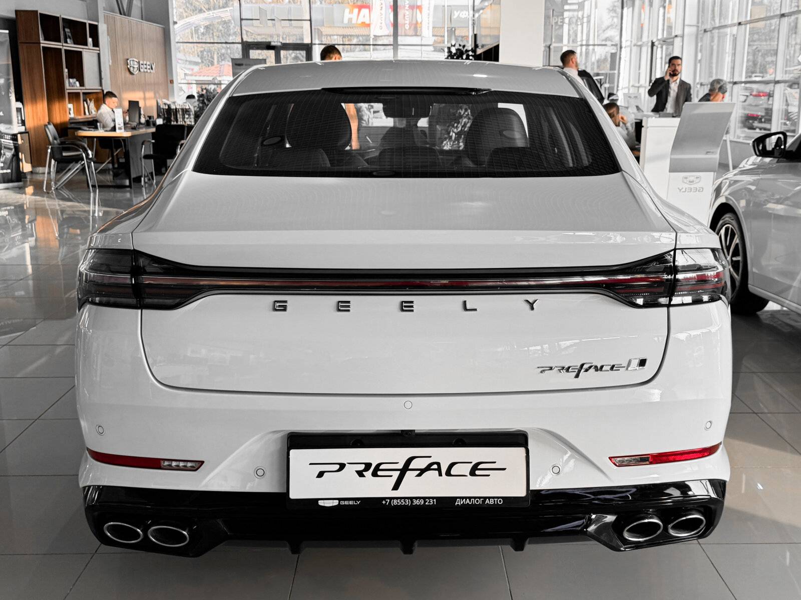 Geely Preface Flagship 2.0T 7DCT