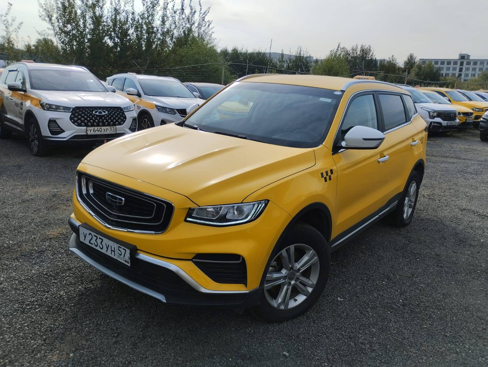 Geely Atlas Pro