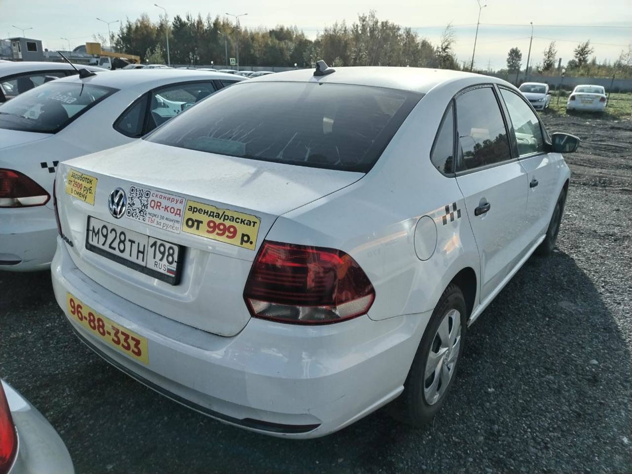 Volkswagen Polo Лот 000004646